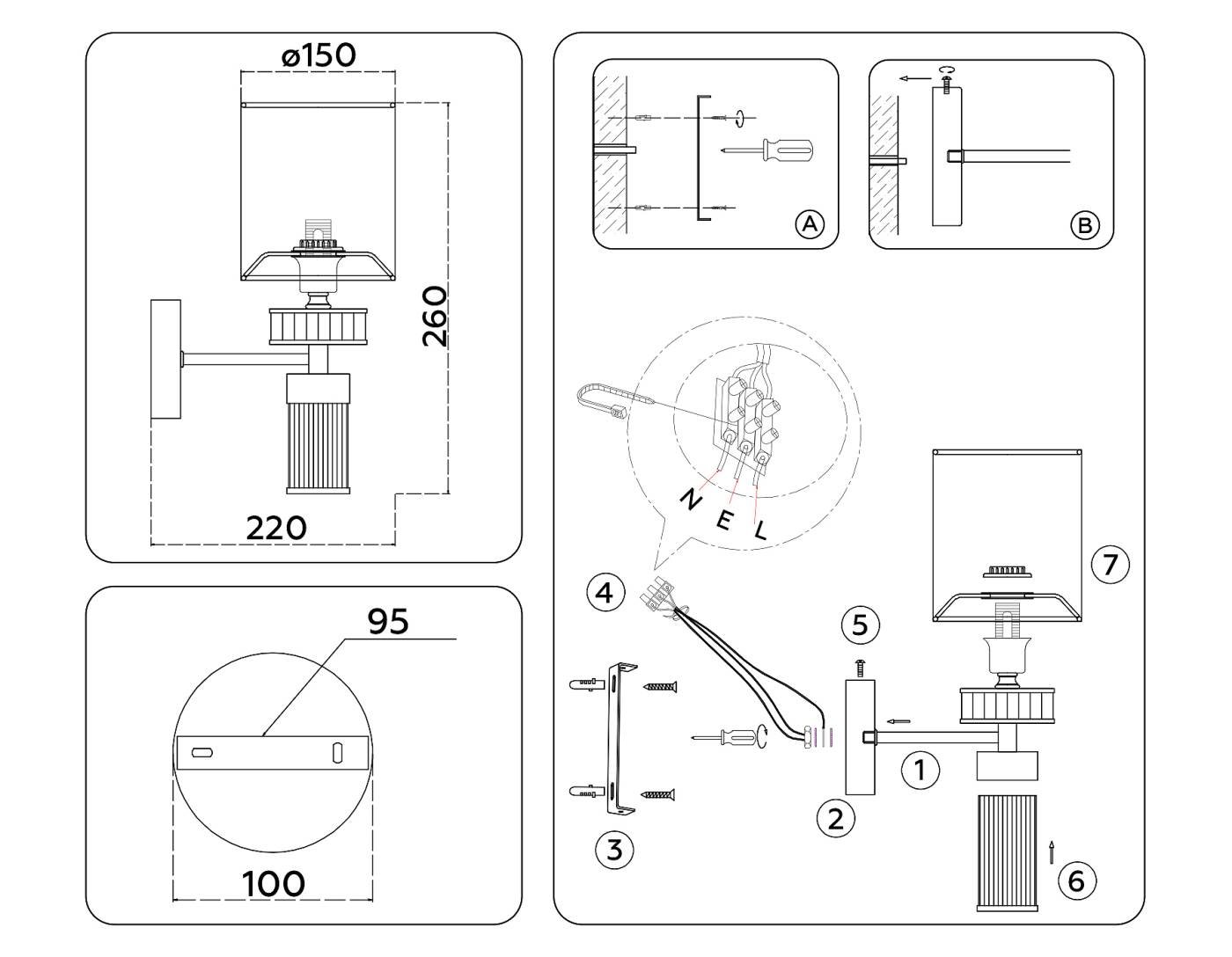 Настенное бра Ambrella Classic LH71305