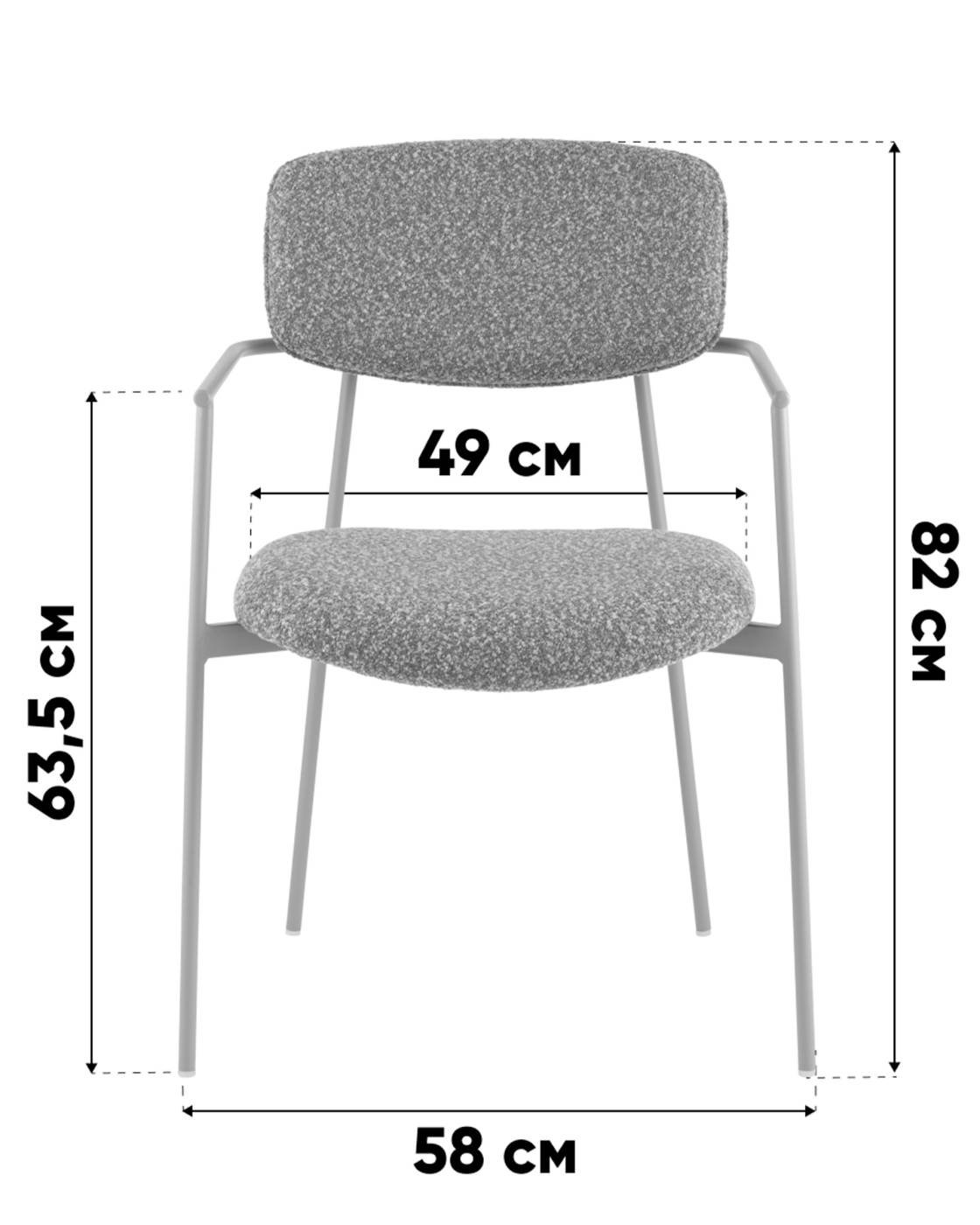 Обеденный стул Stool Group Doe FDC7387 OTE-CL-113 F13
