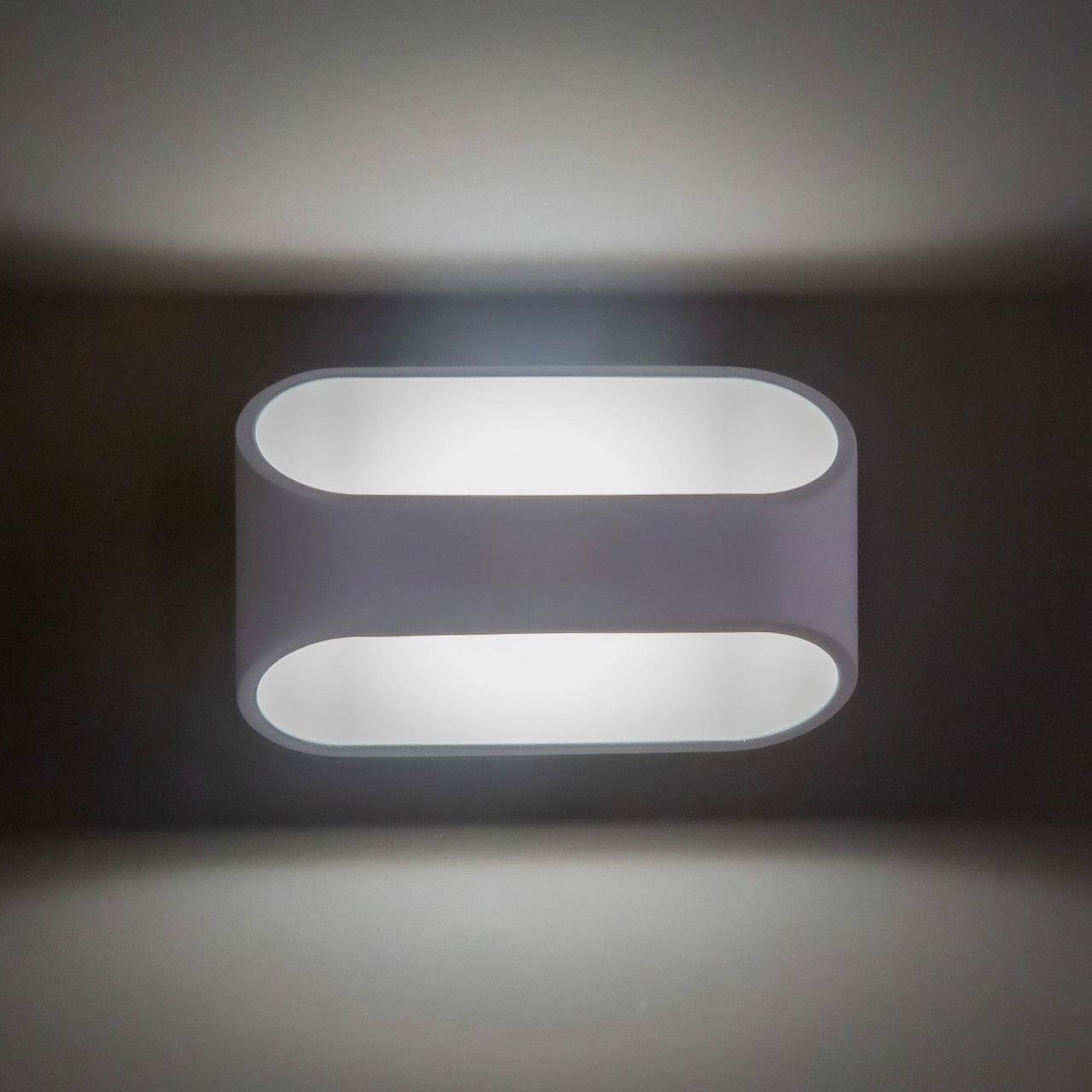 CL704070 Настенное светодиодное бра Citilux Декарт-7 CL704070