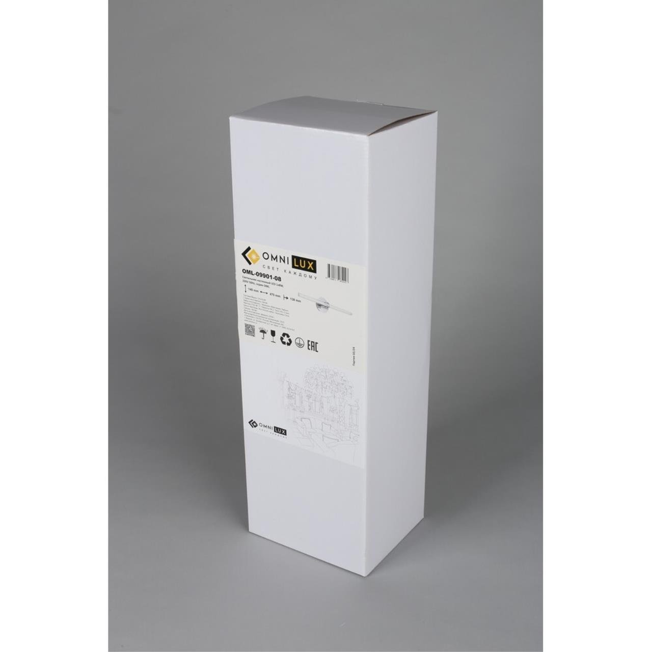 OML-09901-08 Настенный светильник Omnilux Dudda OML-09901-08