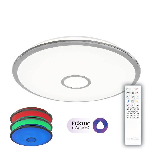 CL703A100G Потолочный LED светильник Citilux Старлайт Смарт CL703A100G