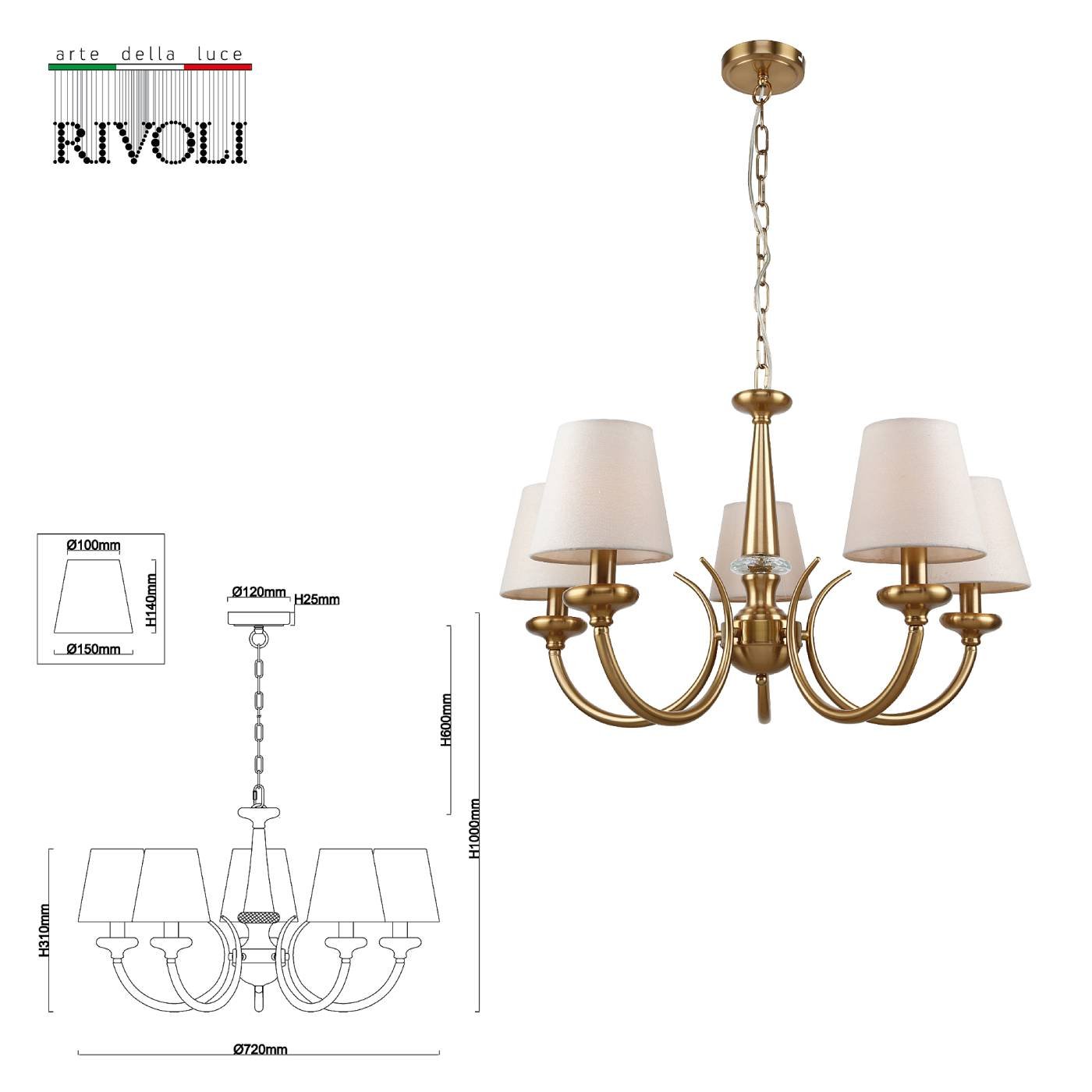 Подвесная люстра Rivoli Carissa 2073-305
