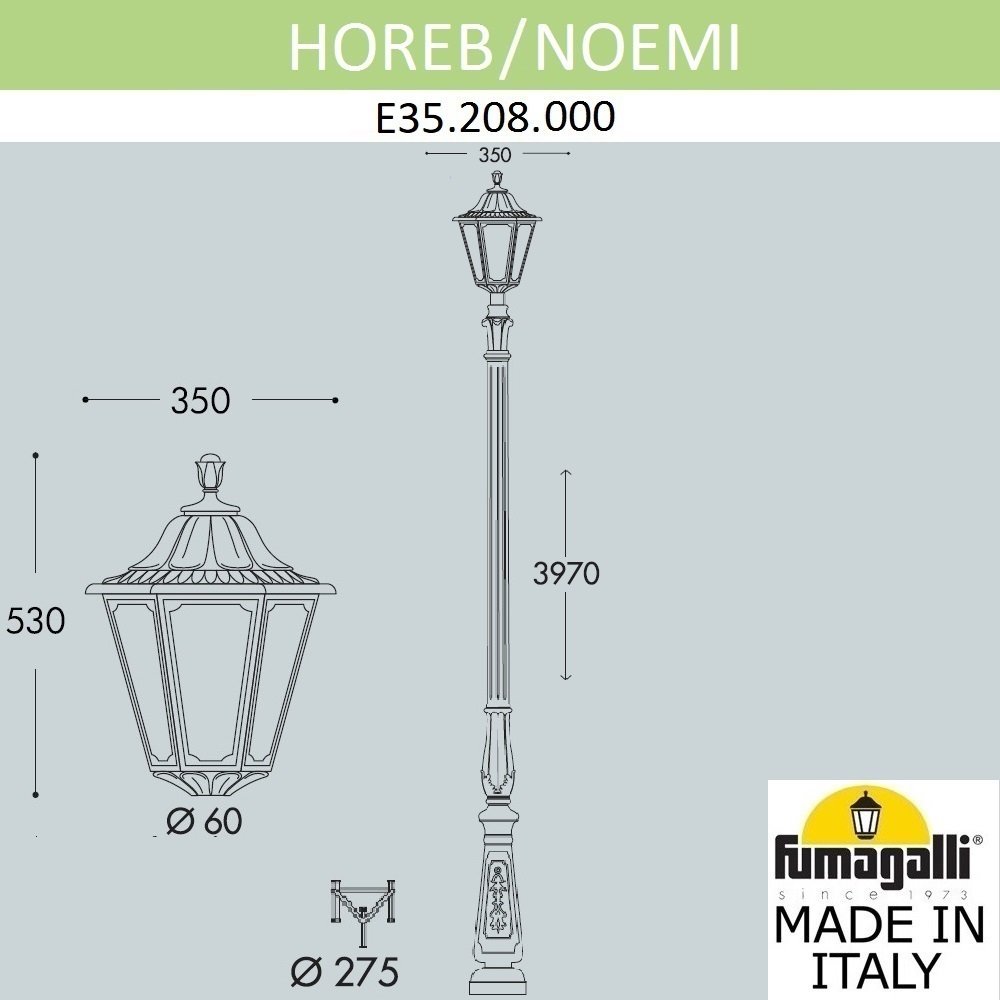 E35.208.000.AXH27 Столб фонарный уличный Fumagalli Noemi E35.208.000.AXH27