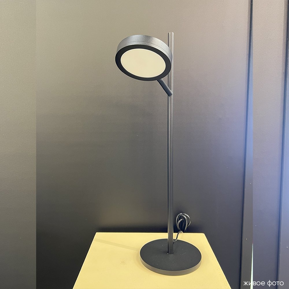 Настольная лампа Crystal Lux Clt 027 CLT 027TL BL