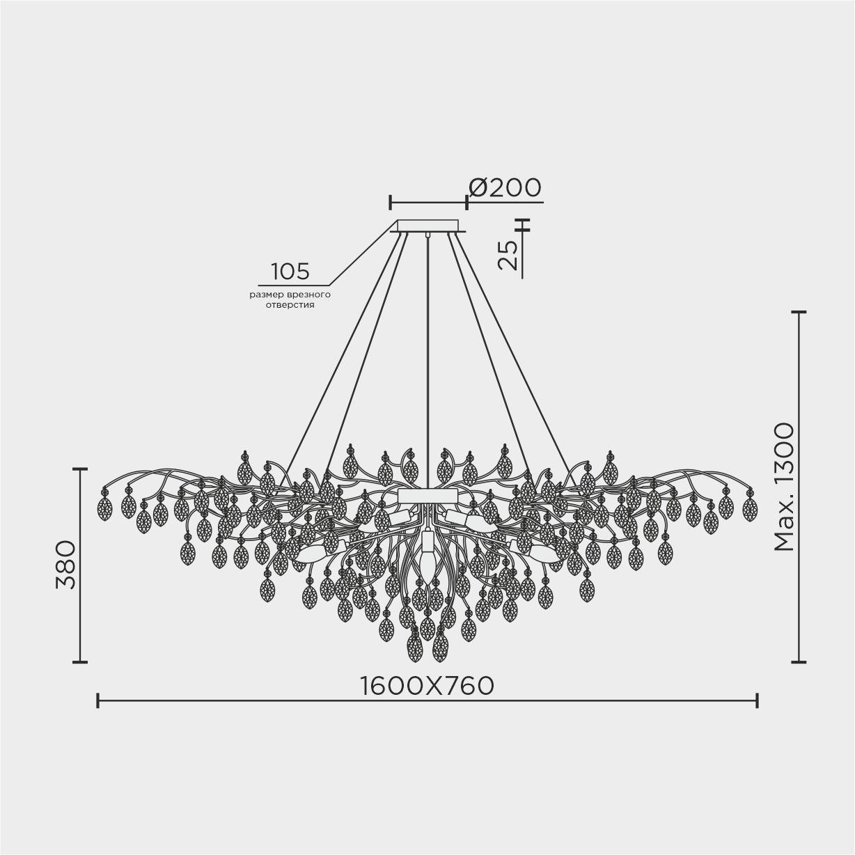 MS.2118.1600 BS Подвесная люстра MS Modelux MS.2118.1600 BS