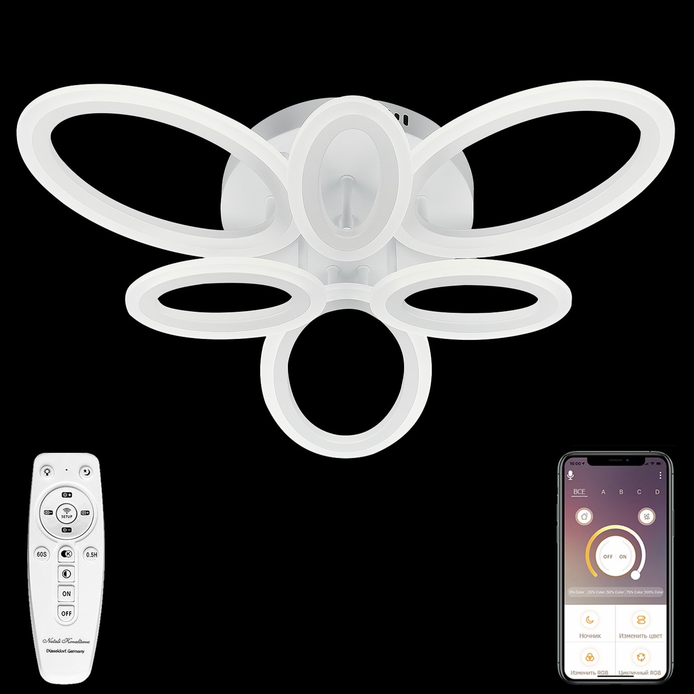 Потолочная люстра Natali Kovaltseva HIGH-TECH LED LAMPS HIGH-TECH LED LAMPS 82033