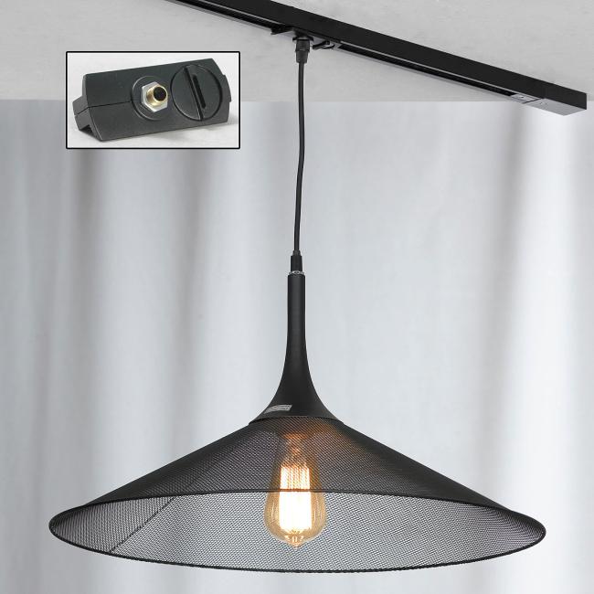 Трековый светильник Lussole Cheektowaga LSP-9813-TAB