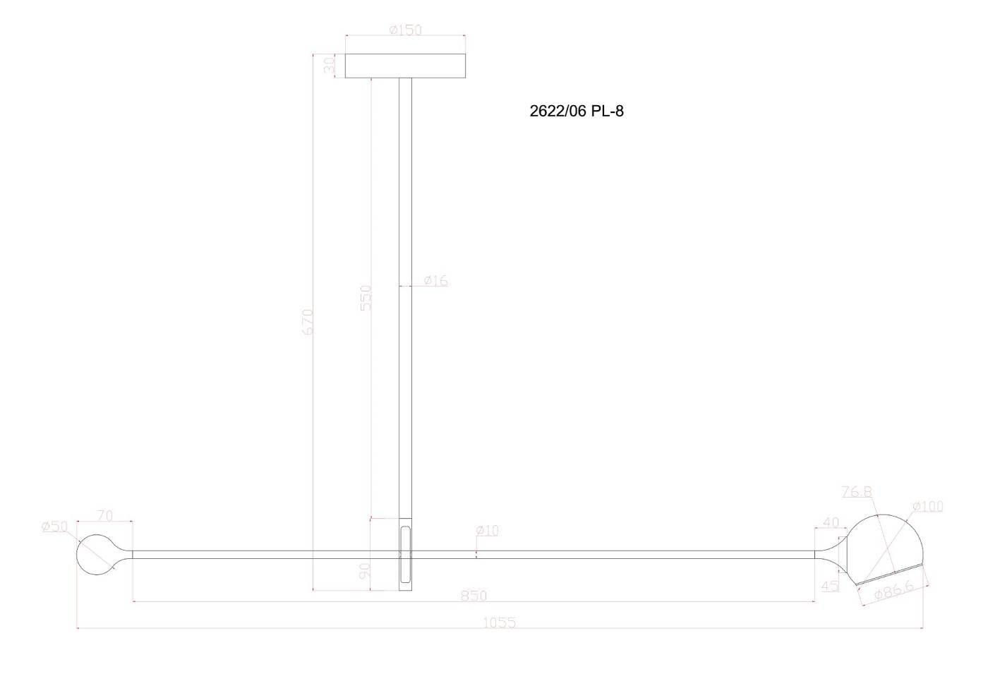 Светильник потолочный Divinare Ull 2622/06 PL-8