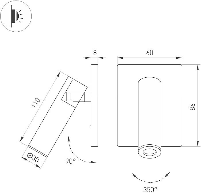 Настенный светильник Arlight Reader 052938