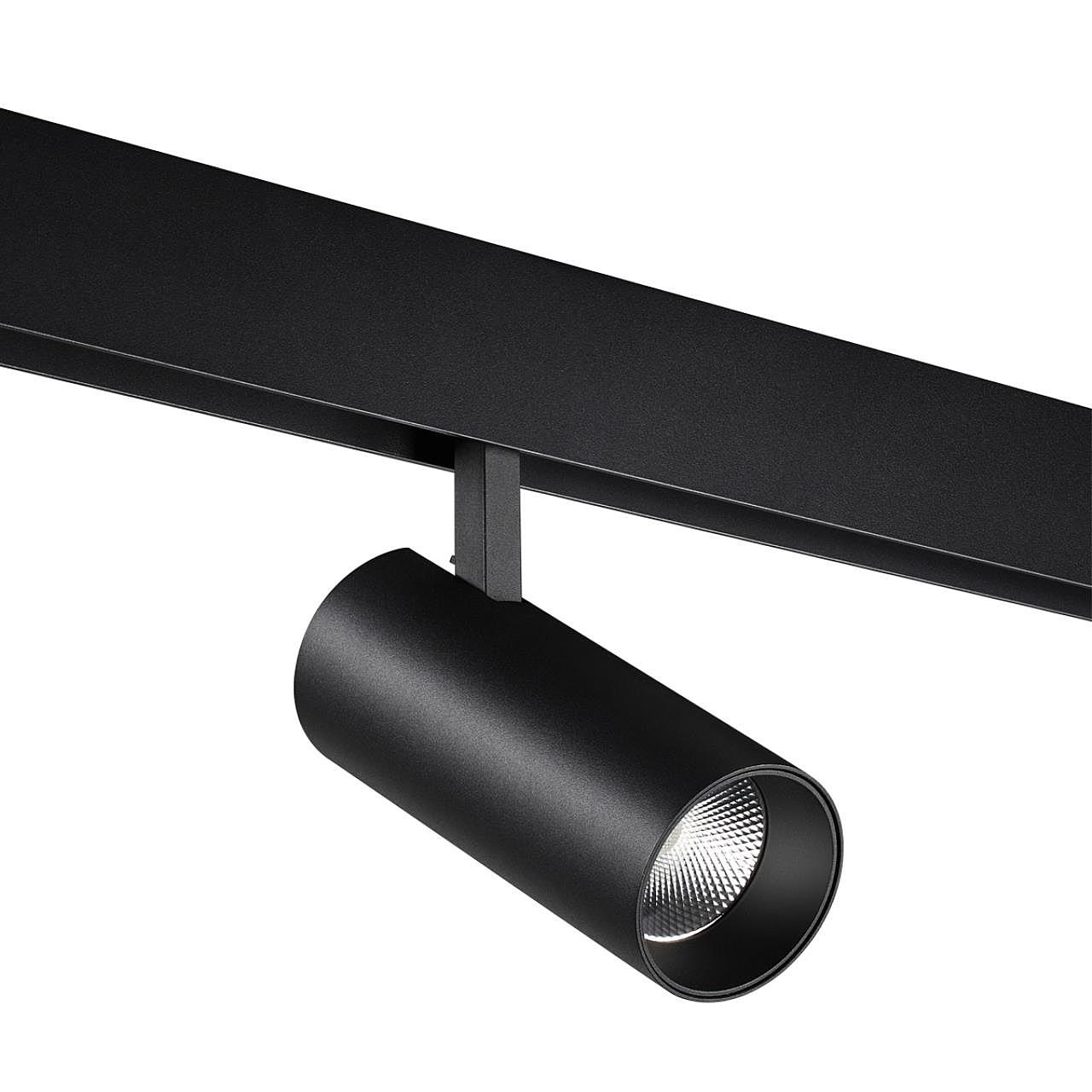 359498 Трековый светильник Novotech Flum 359498