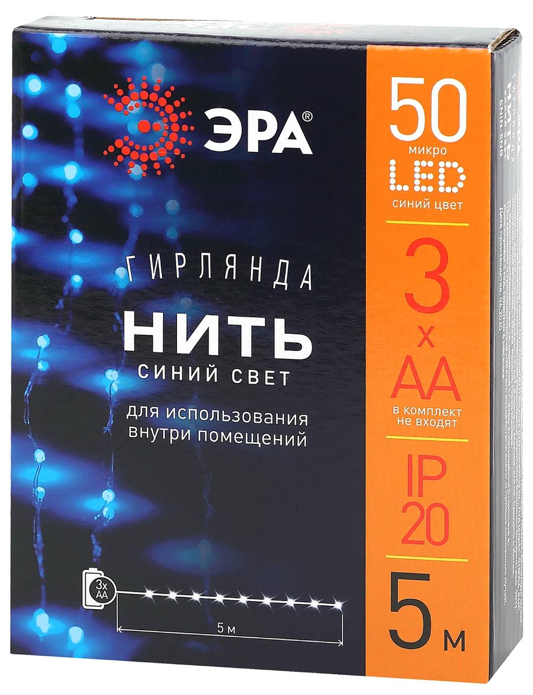 Гирлянда ЭРА Нить ENIN -5NB