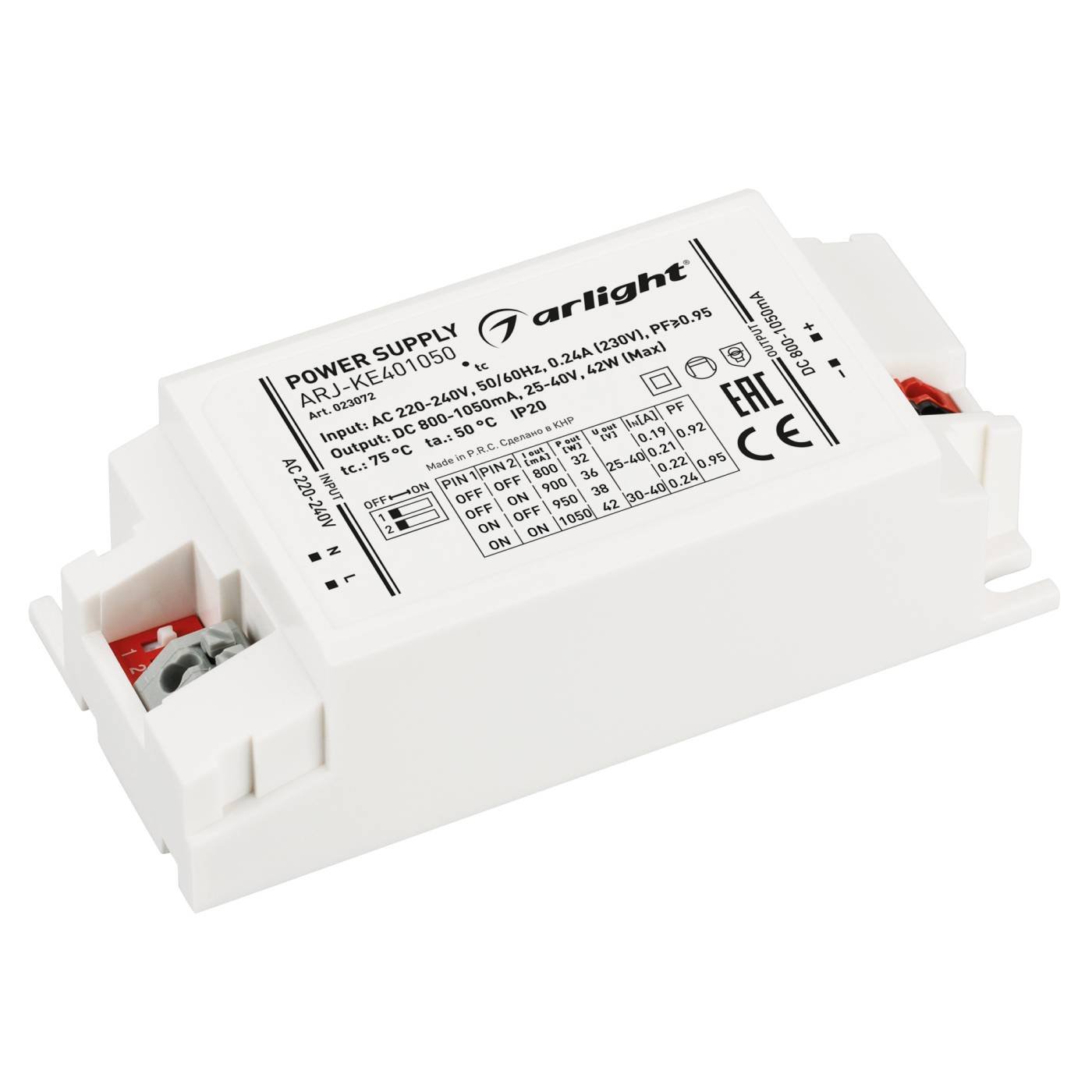 Драйвер для LED ленты Arlight ARJ 023072