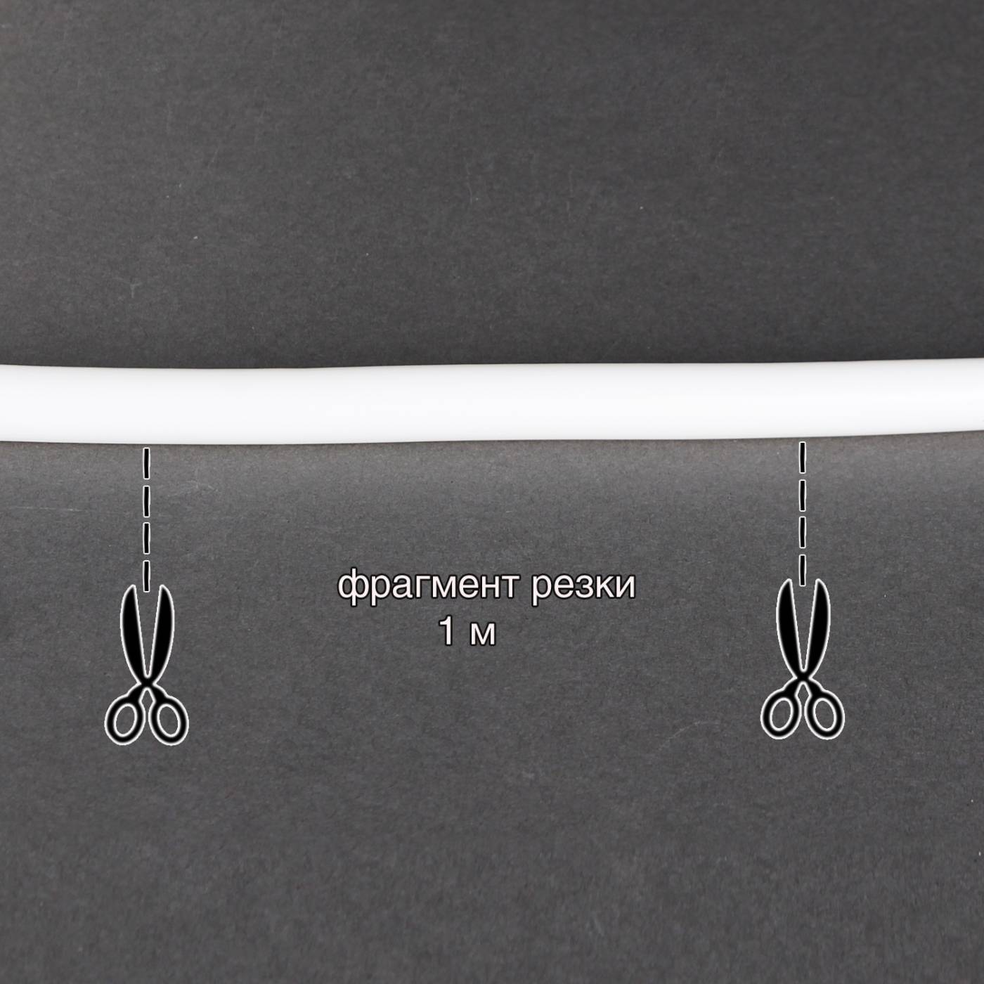 A-523 BL Гибкая LED лента Sneha A-523 BL