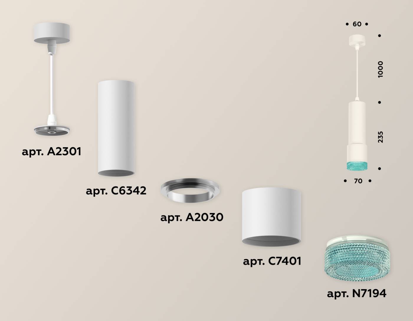 XP7401004 Светильник подвесной Ambrella Techno XP7401004