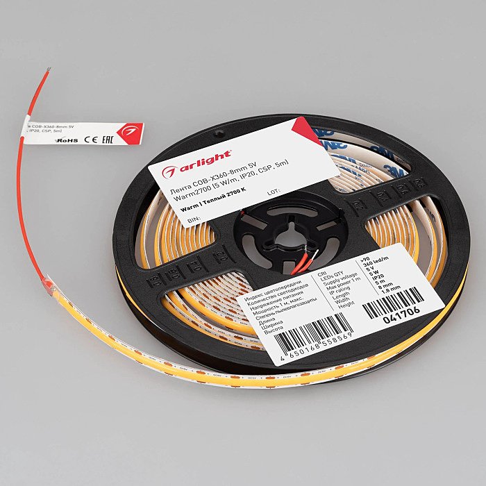 041706 Светодиодная лента Arlight Cob Открытая 041706