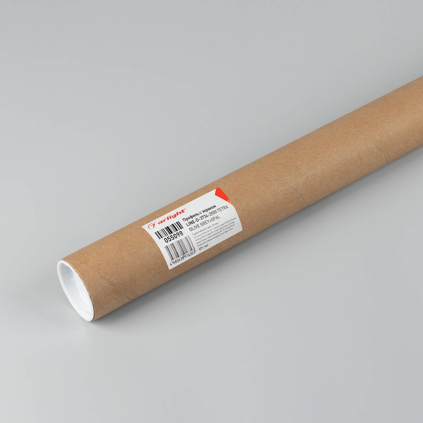 055098 Профиль Arlight Line-D 055098