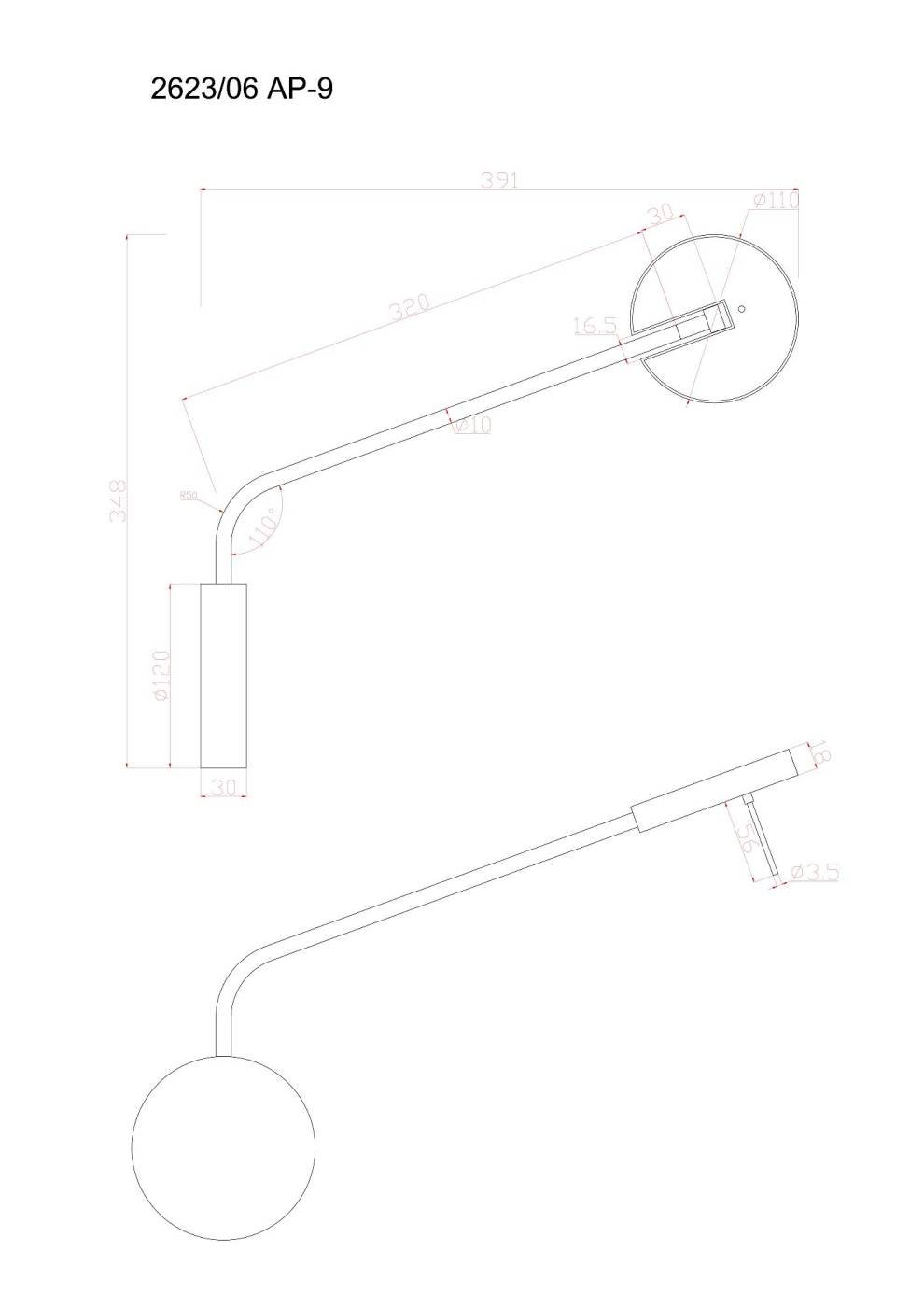 Настенный светильник Divinare Malcone 2623/06 AP-9