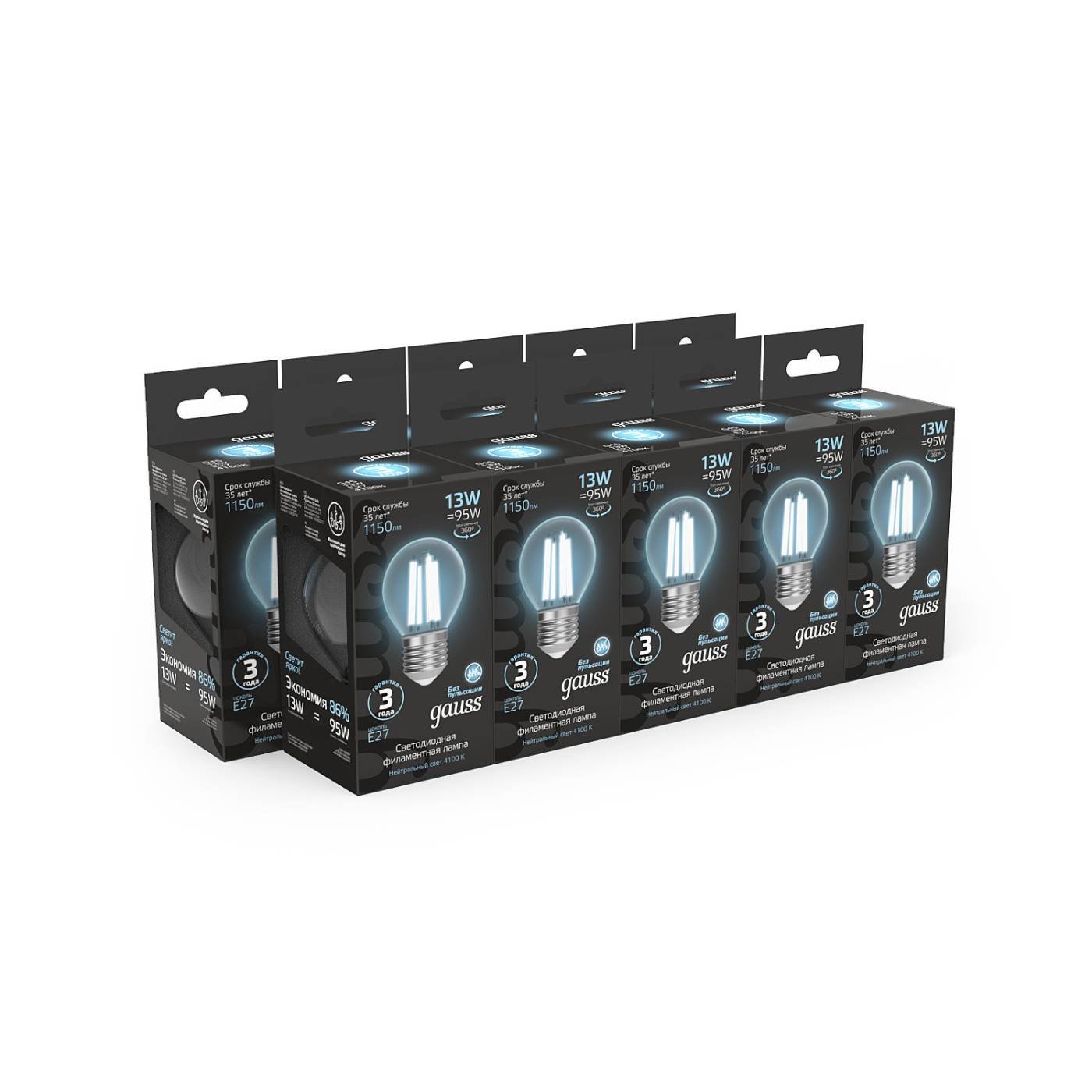 Светодиодная лампа Gauss 105802213