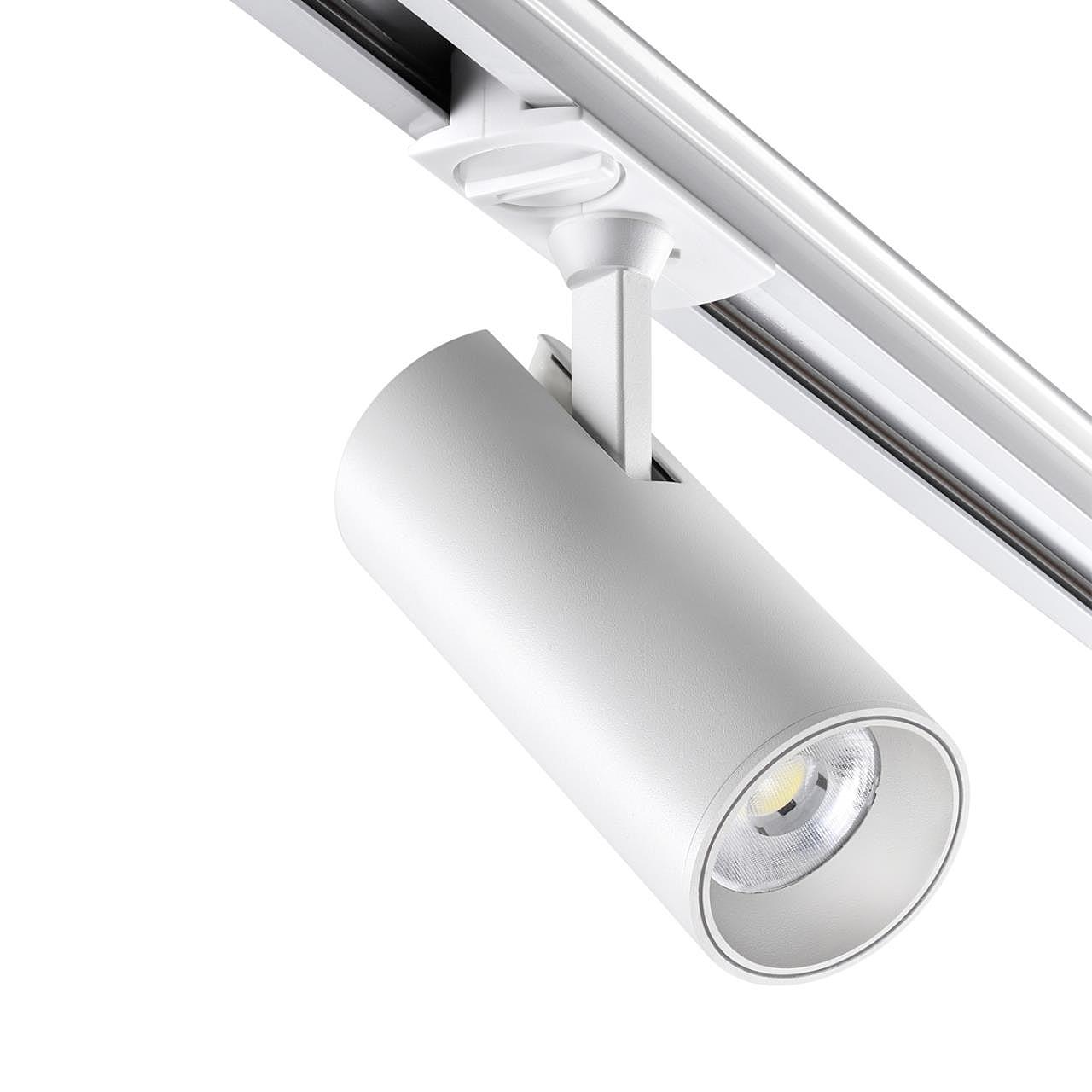 359159 Трековый светильник Novotech Selene 359159