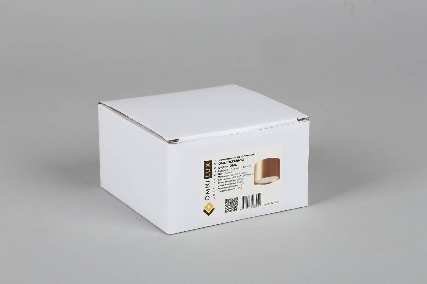 OML-103329-12 Накладной светильник Omnilux Abano OML-103329-12
