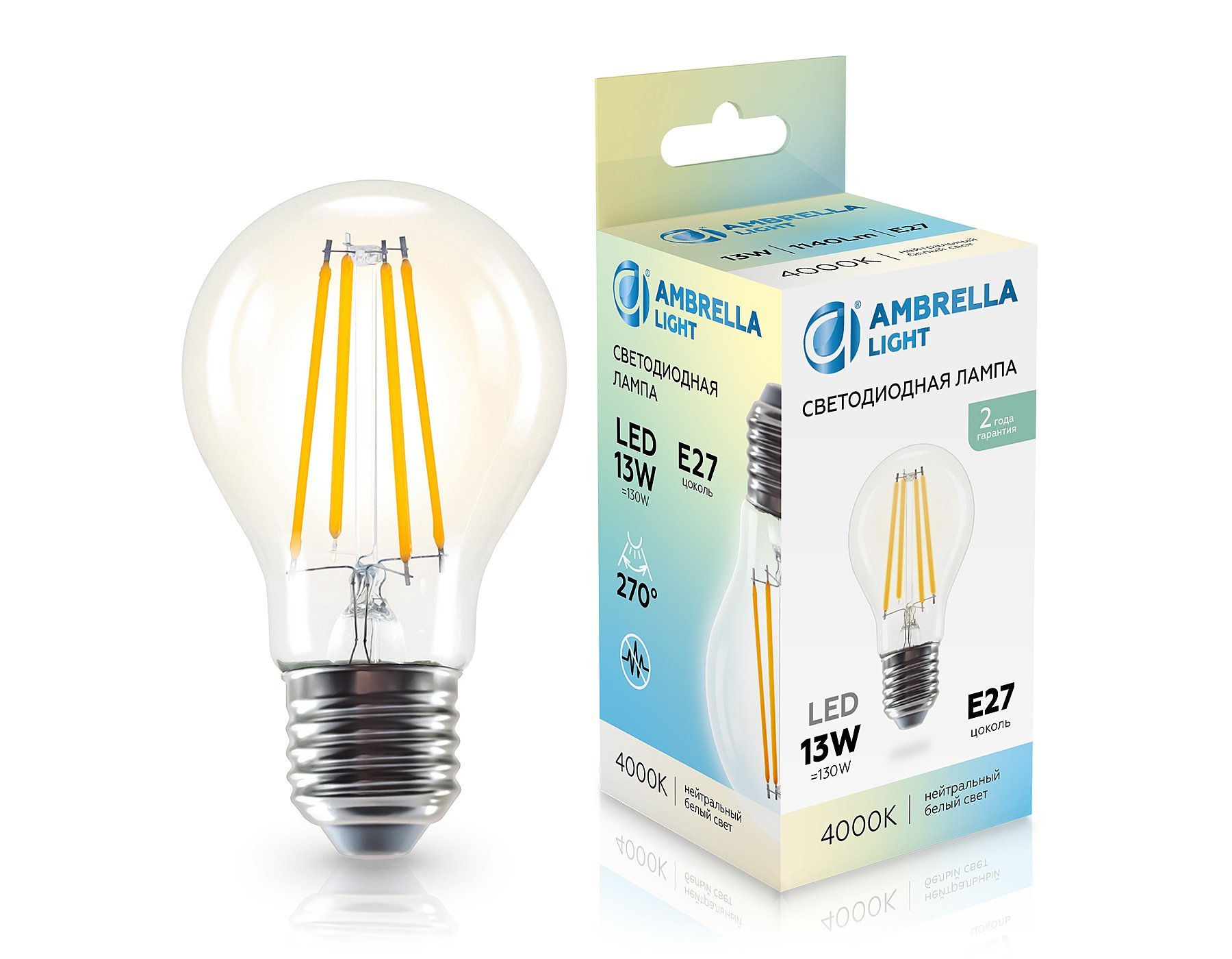 601314 Светодиодная лампа Ambrella Bulbing 601314