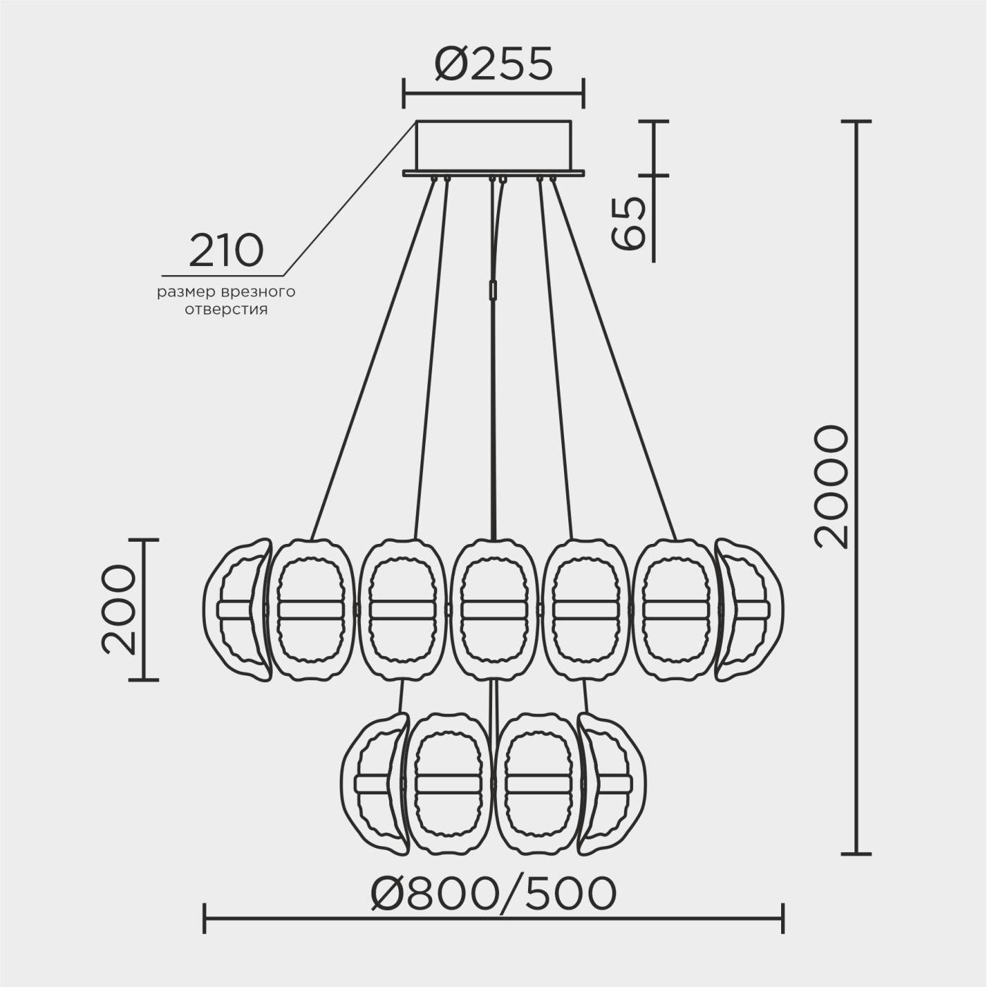 ML.2520.800.500 GD Подвесная люстра ML Modelux ML.2520.800.500 GD