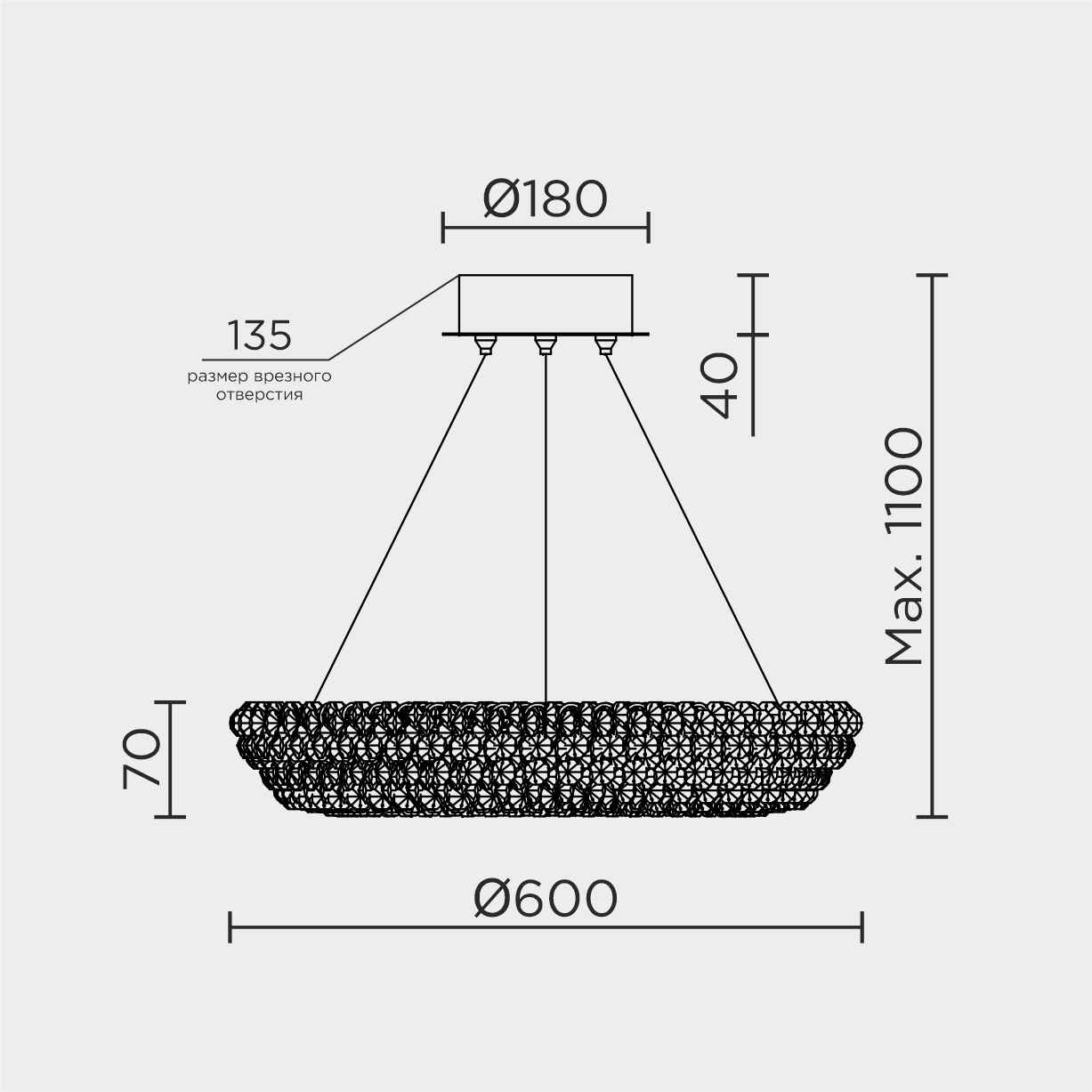 Подвесная люстра MS Modelux MS.6000.600 GD