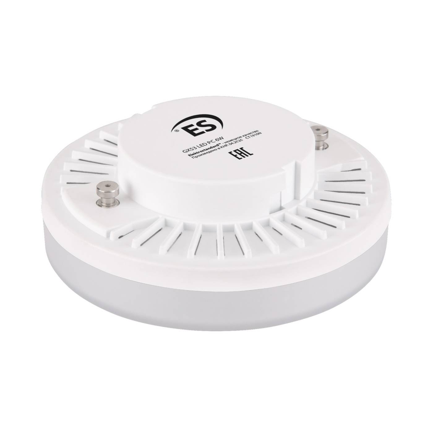 Светодиодная лампа Elektrostandard GX53 LED PC 6W 6500К (BLGX5308) три режима