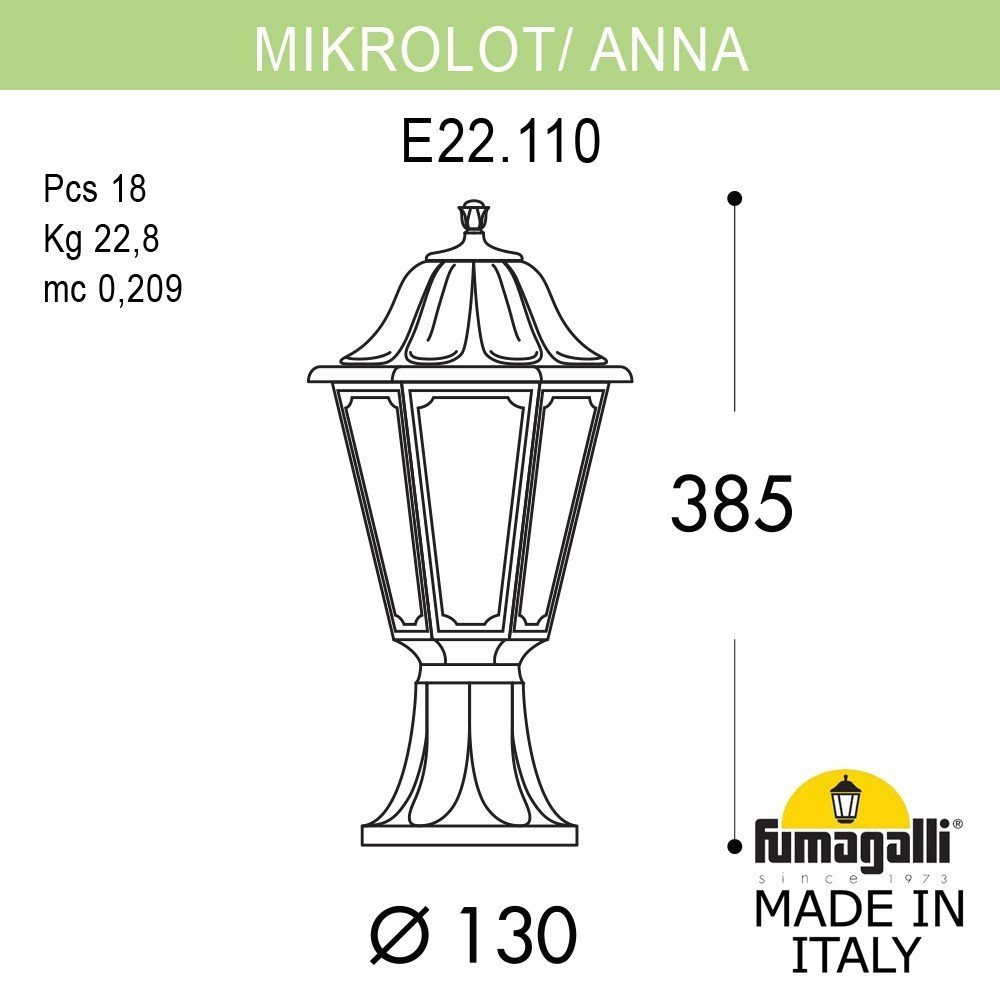 E22.110.000.AXE27 Наземный фонарь Anna Fumagalli E22.110.000.AXE27
