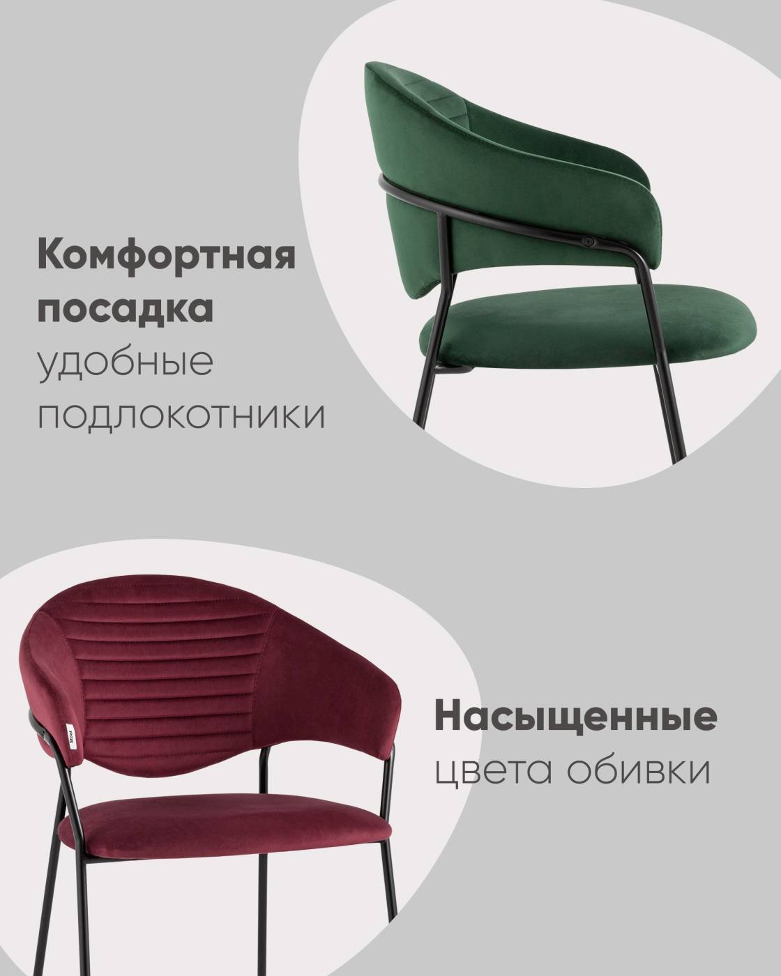 Обеденный стул Stool Group Алексис AV 445-Crw-08