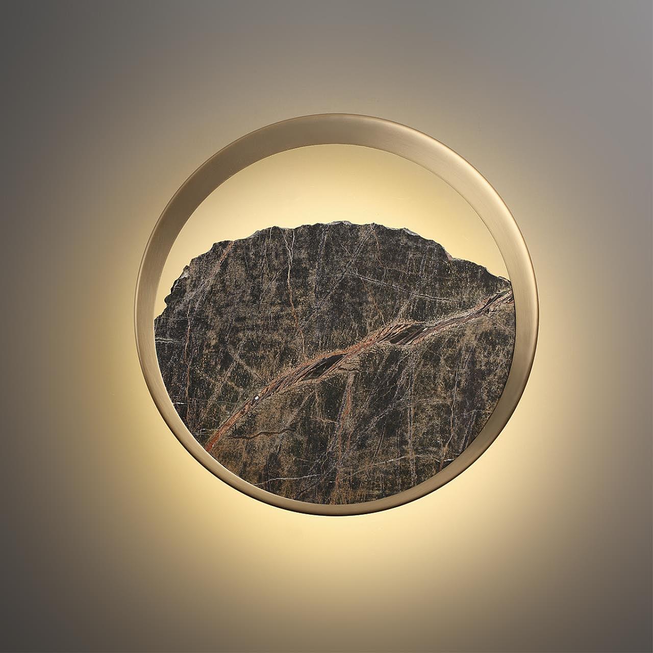 7068/9WL Настенный светильник Odeon Light Valley 7068/9WL