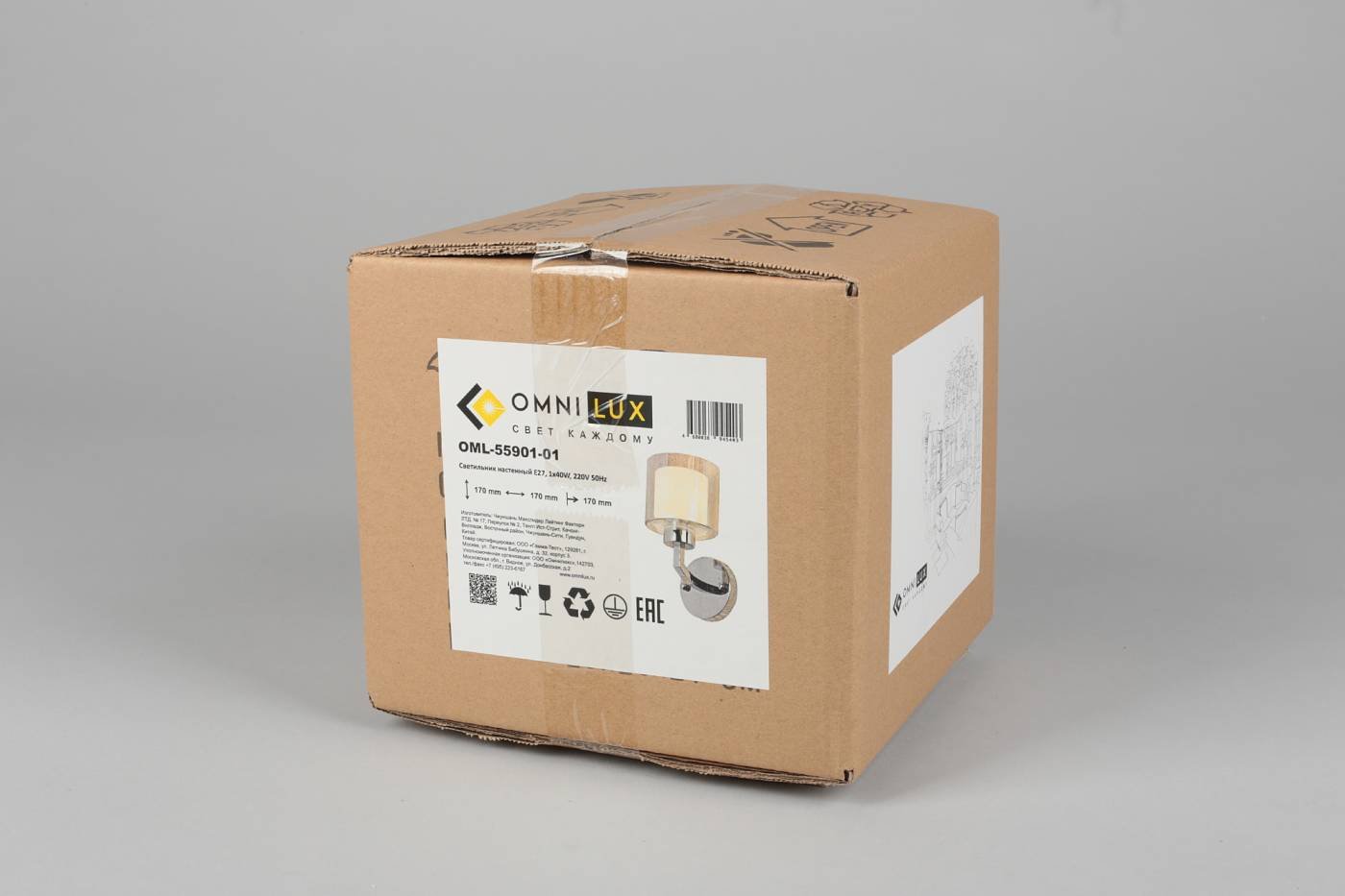 OML-55901-01 Настенное бра Omnilux Atessa OML-55901-01