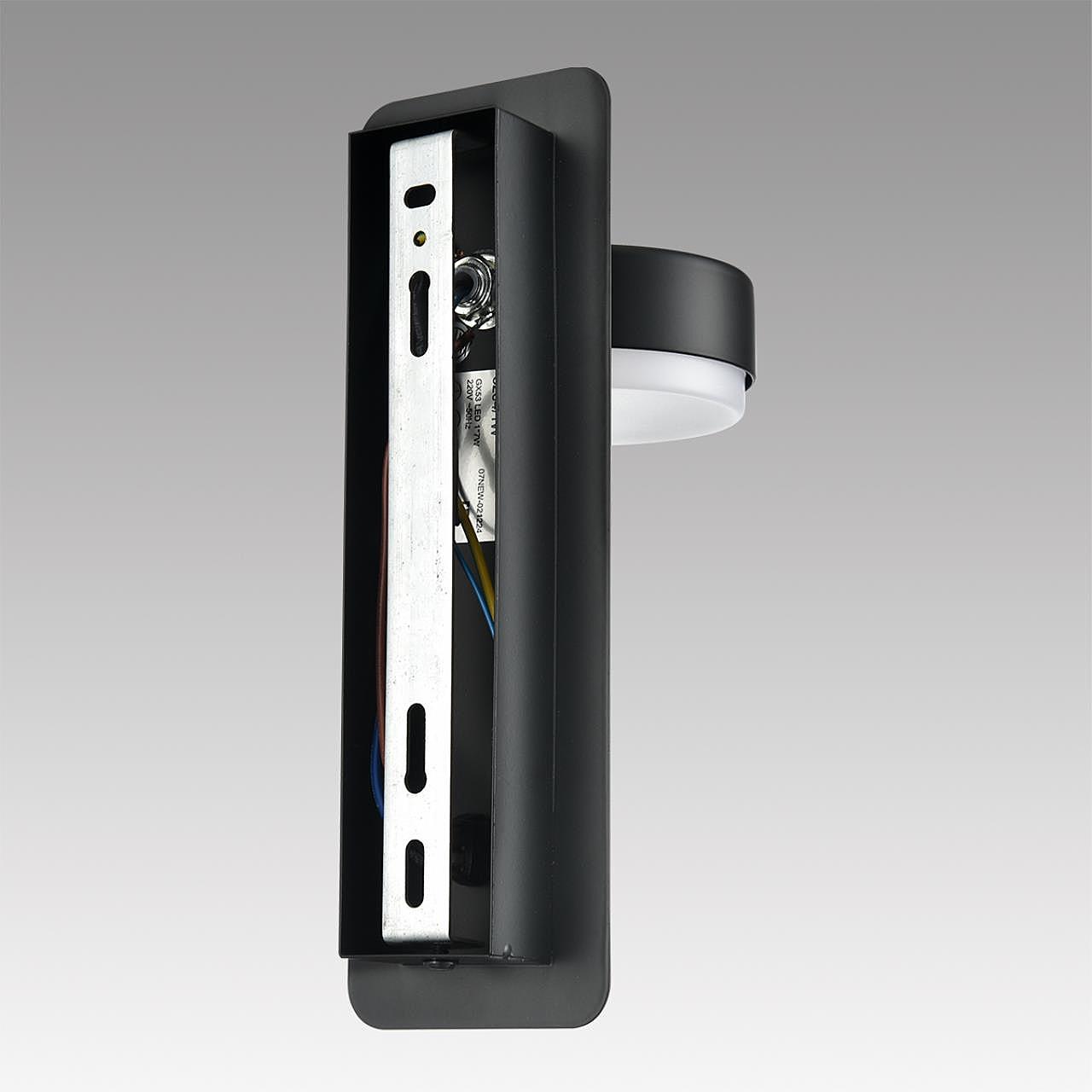 Настенный светильник Lumion Leland 8264/1W