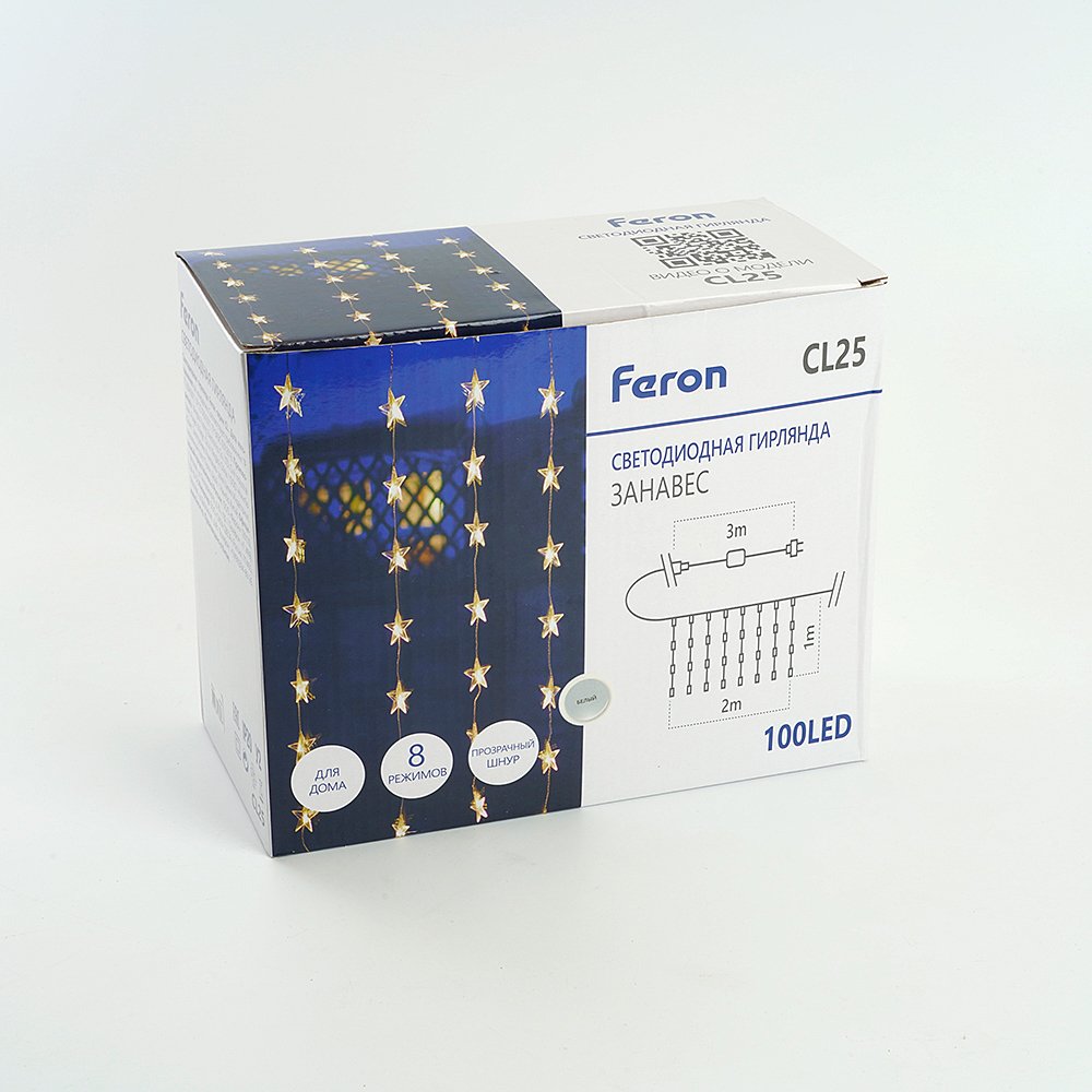 Гирлянда-дождь Feron CL25 48608