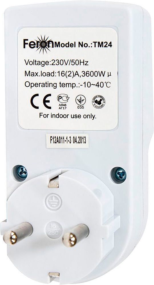 Розетка Feron TM24 23257