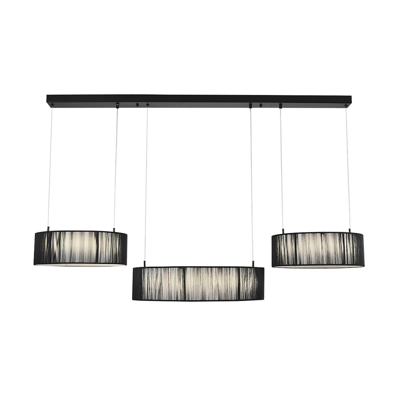 Подвесная люстра Lumion Kava 8371/70L