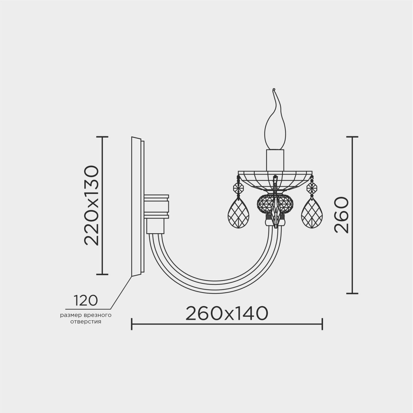 ML.7141.01P Бра настенное ML Modelux ML.7141.01P