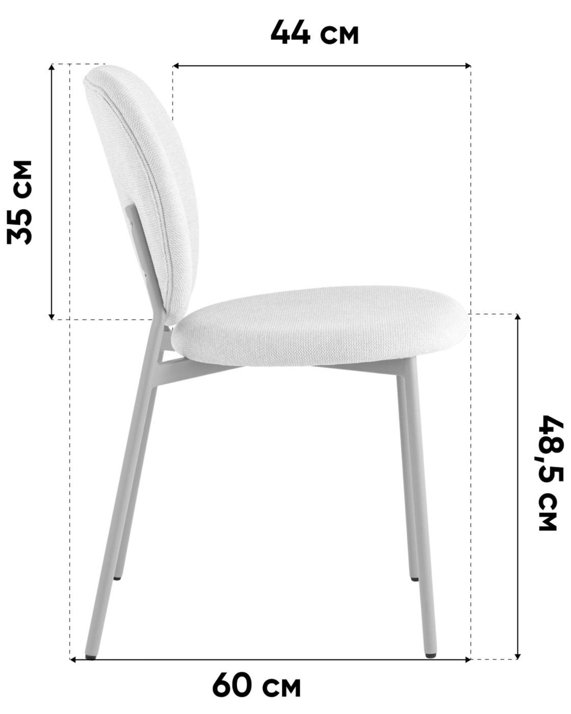 DR-20032C-1 NP URL57-11 L.grey-2 Обеденный стул Stool Group Pip DR-20032C-1 NP URL57-11 L.grey-2