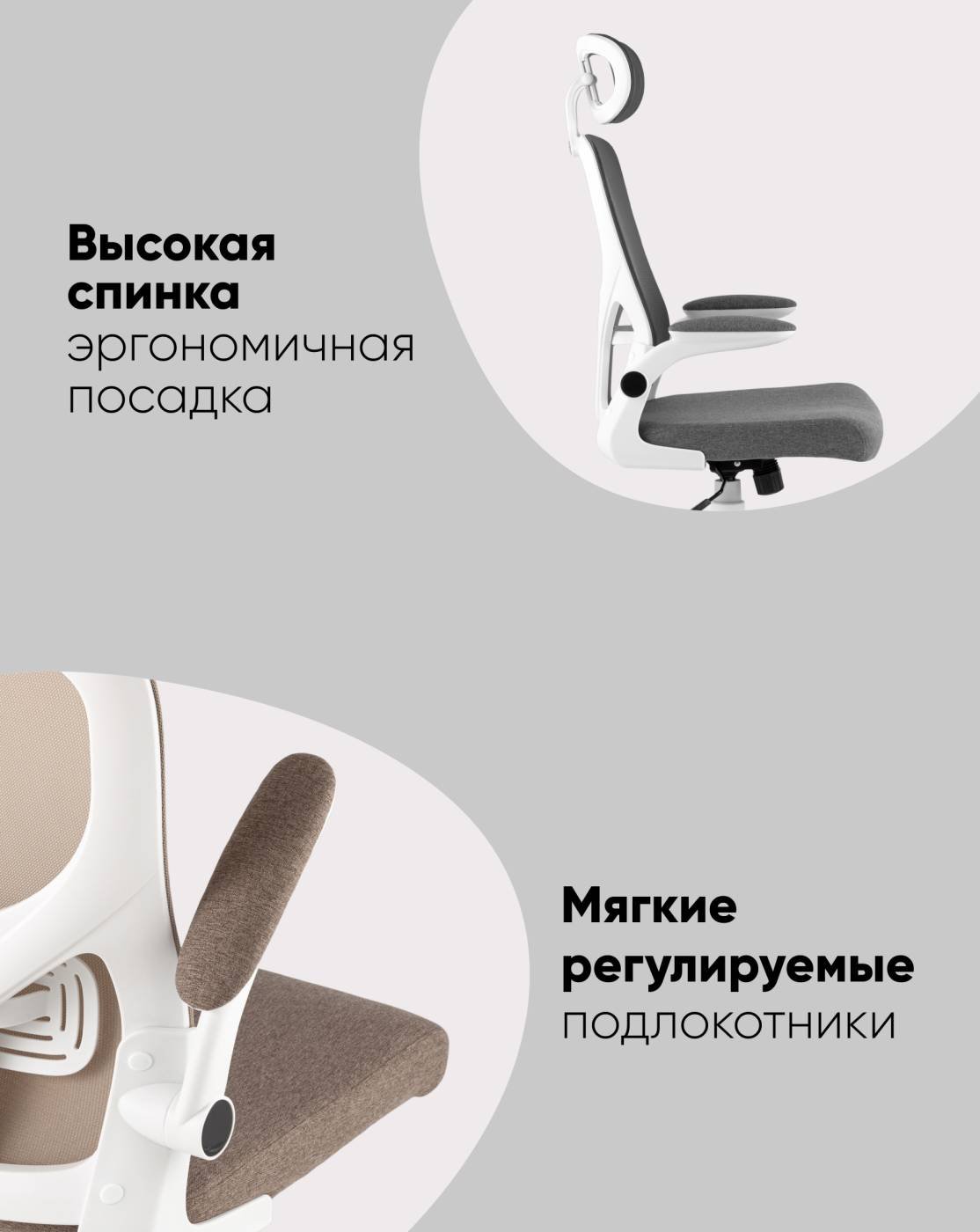 Кресло офисное Stool Group Airone D-516-1 grey