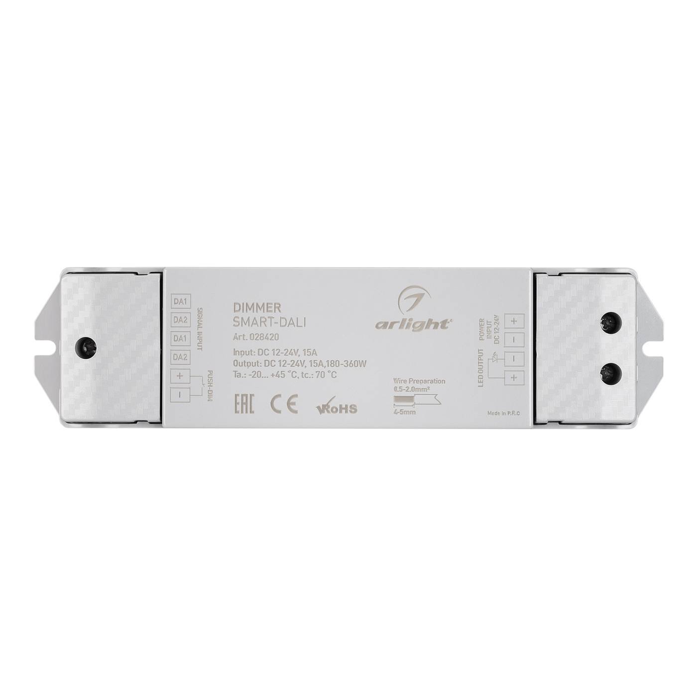 028420 Диммер DALI для одноцветных светодиодных лент Arlight 028420