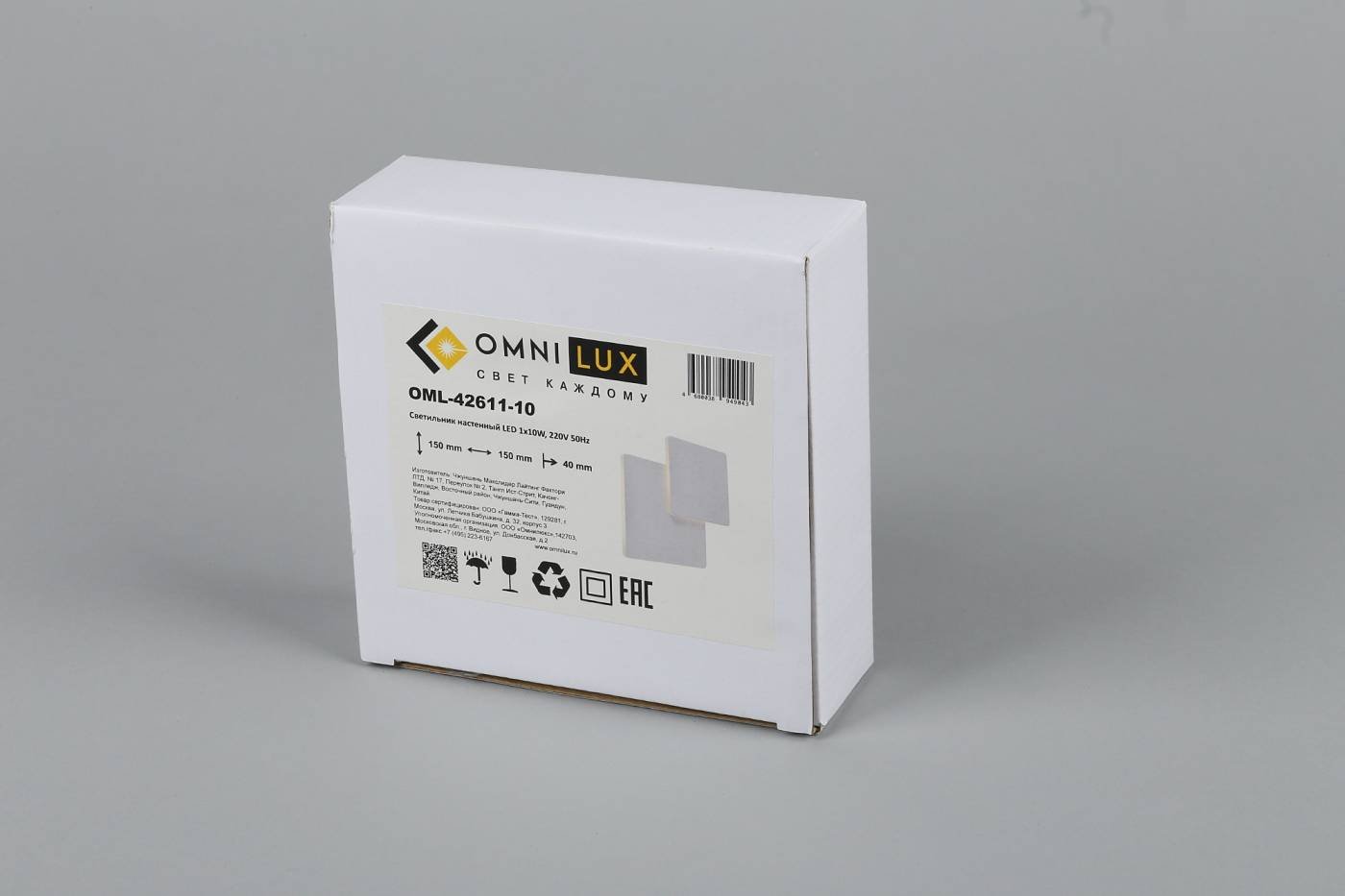 OML-42611-10 Настенный светильник Omnilux Banbury OML-42611-10