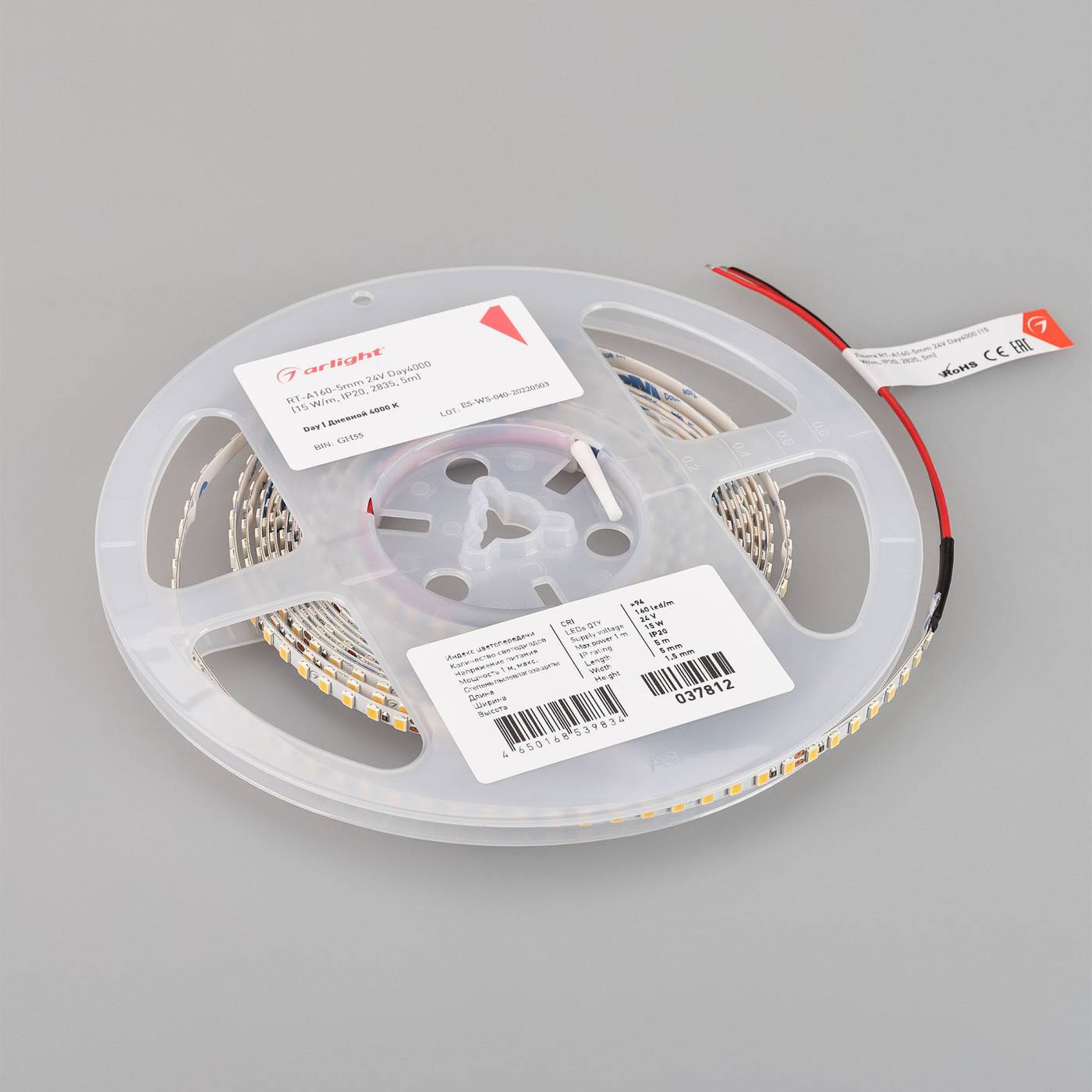 LED лента Arlight RT открытая 037812