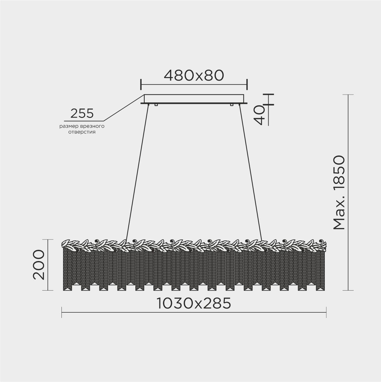 ML.8250.1100 GD Подвесная люстра ML Modelux ML.8250.1100 GD