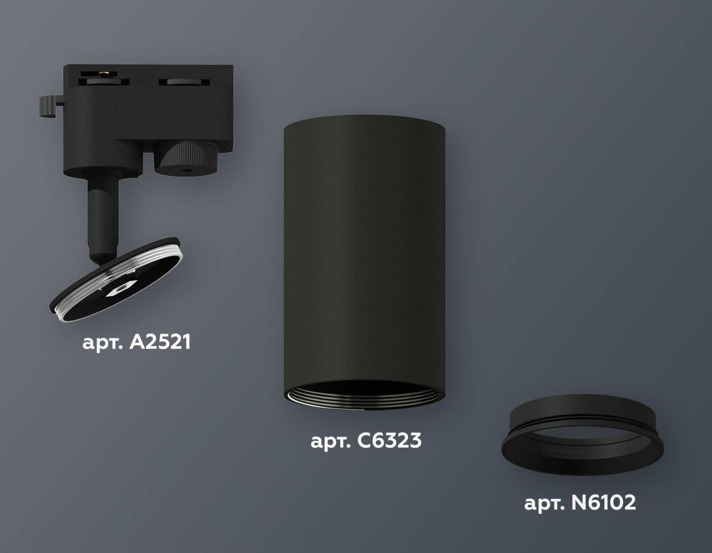 Трековый светильник Ambrella Track System XT6323002