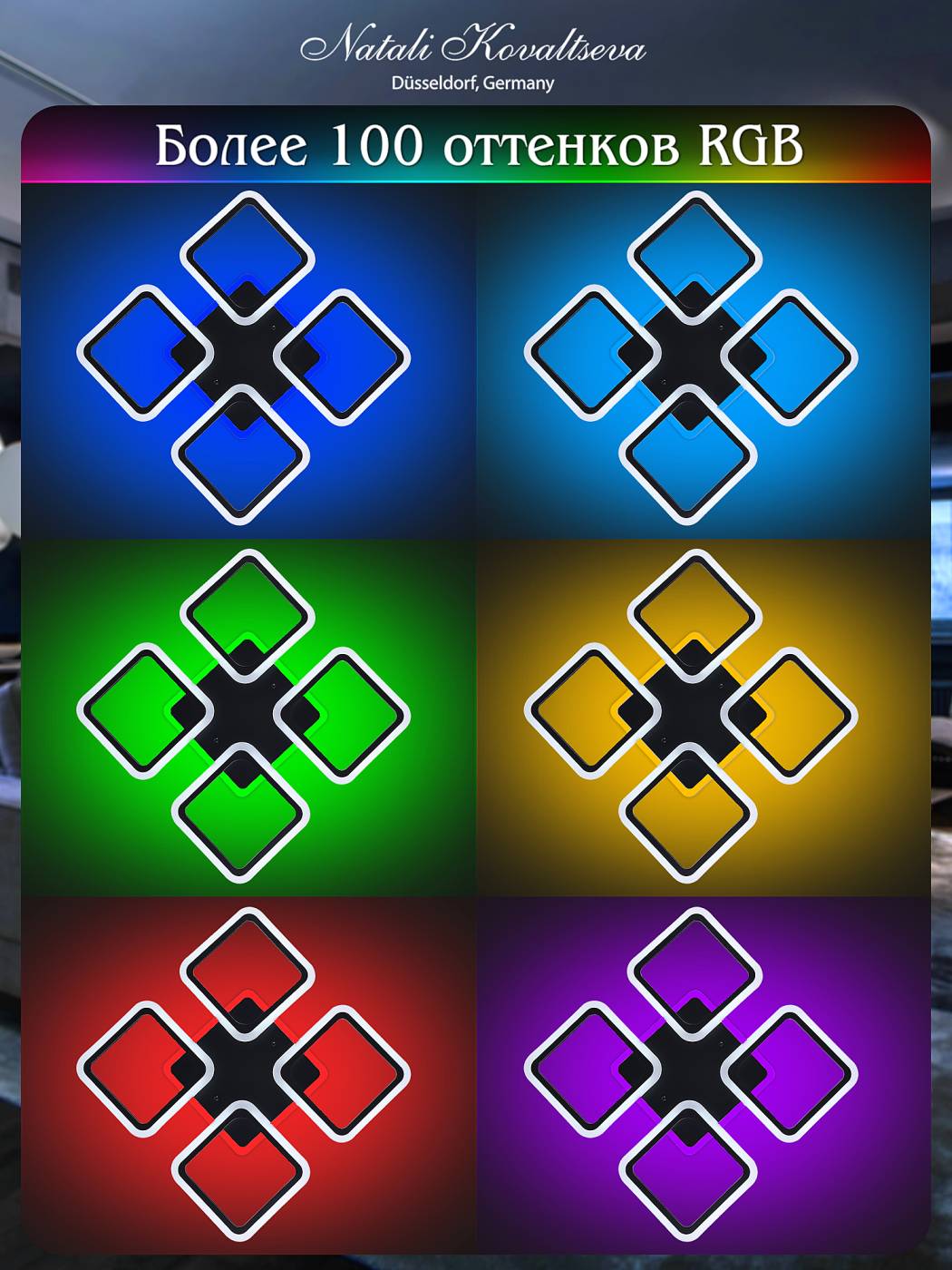 HIGH-TECH LED LAMPS 82004 BLACK Natali Kovaltseva High-Tech Led Lamps HIGH-TECH LED LAMPS 82004 BLACK