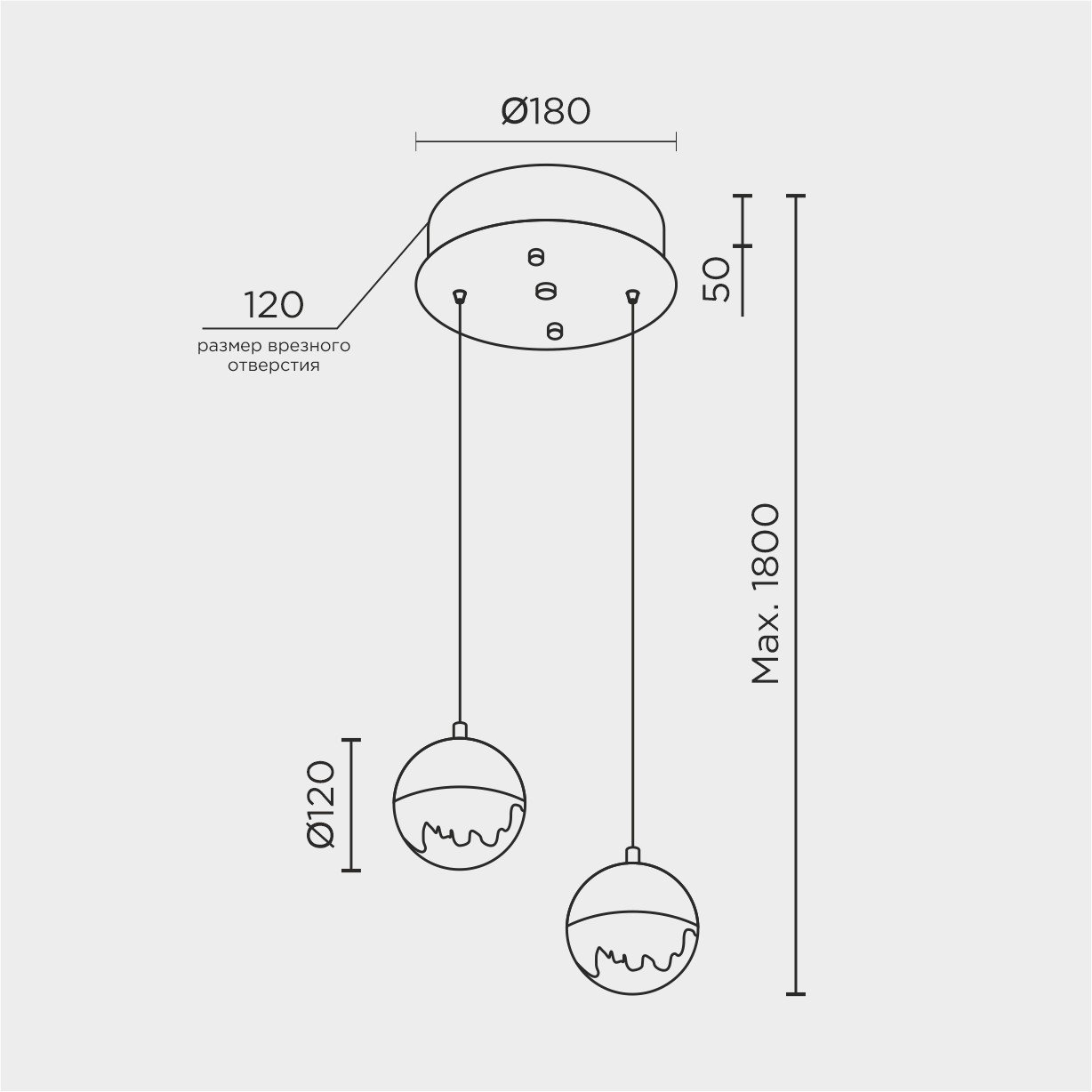 MS.2345.2 BK Подвесной светильник MS Modelux MS.2345.2 BK