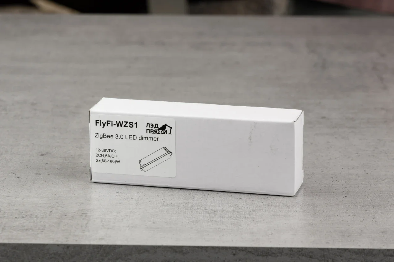 FF-C-WZS1 Драйвер для магнитного трека Fly-Fi ЛЭД-ПРОФИ FF-C-WZS1