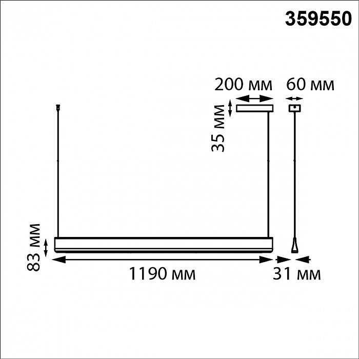 359550 Светильник подвесной Novotech Iter 359550