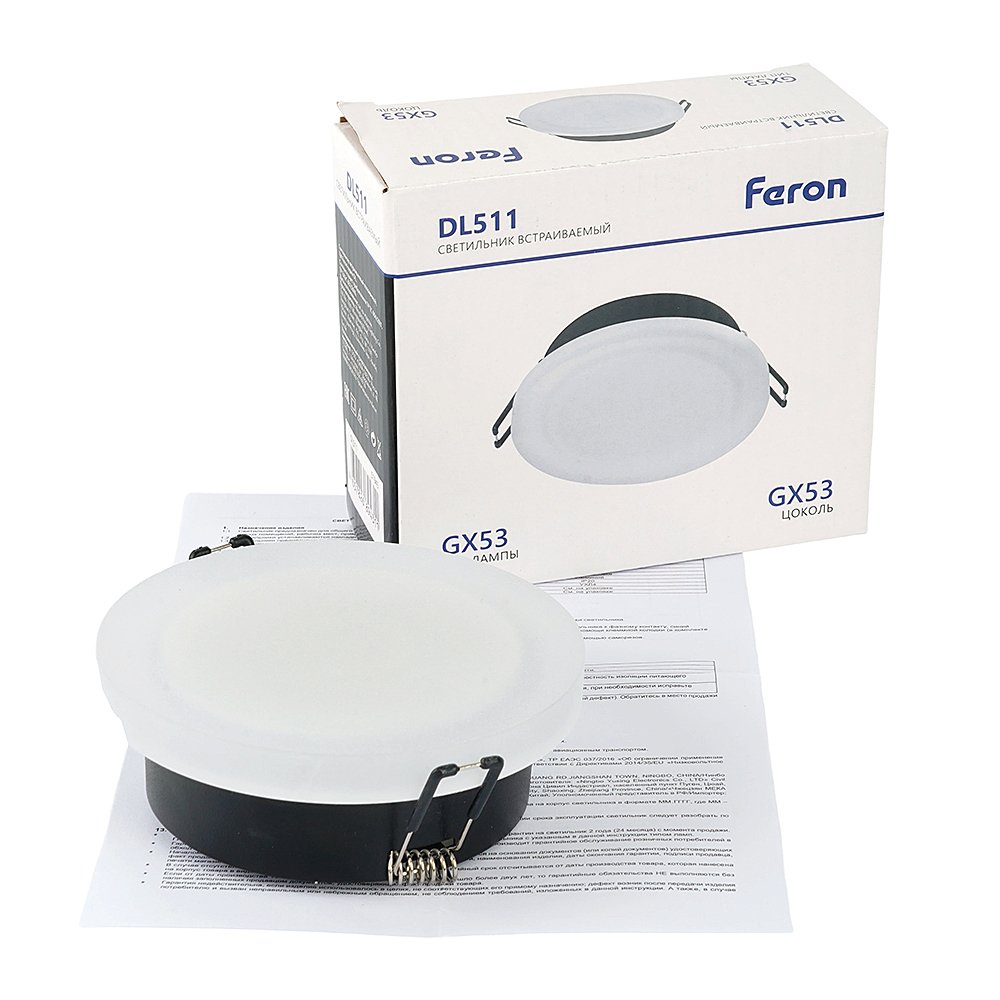 Встраиваемый светильник Feron DL511 51945