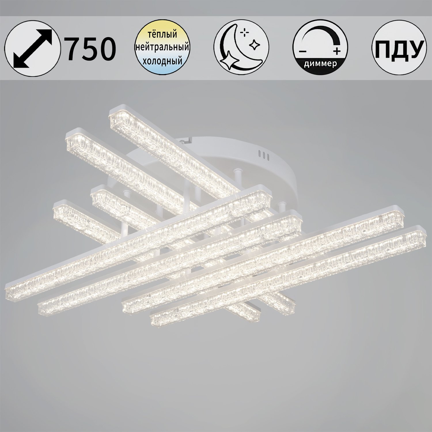 78290-0.3-08 WH Потолочная люстра Reluce 78290-0.3-08 WH